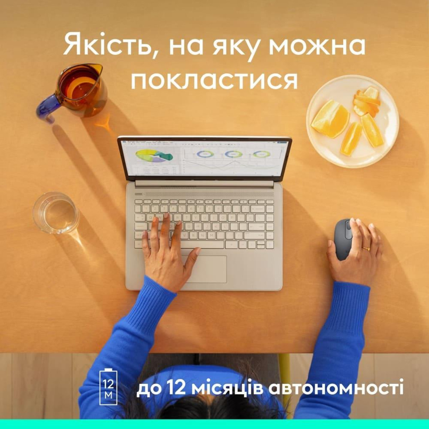 Мышь Logitech M196 Bluetooth Grey (910-007459)