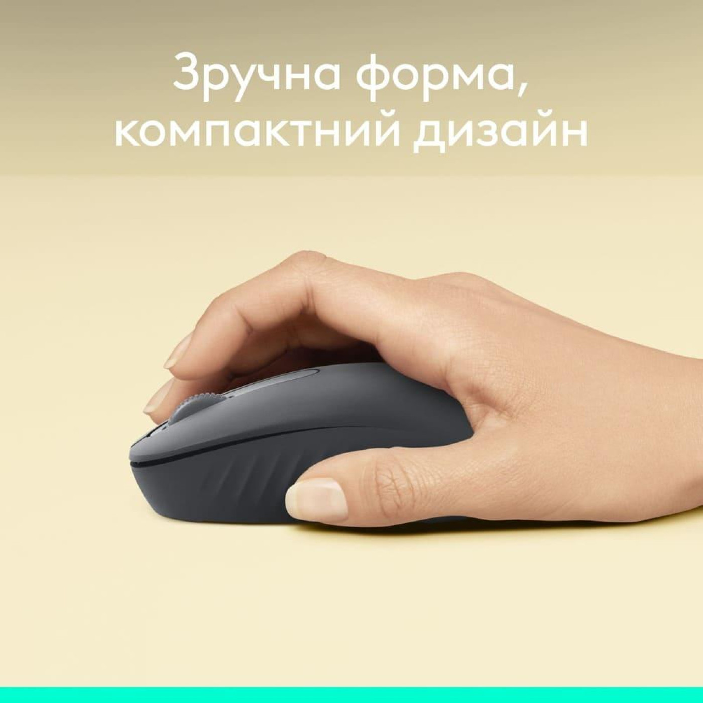 Мышь Logitech M196 Bluetooth Grey (910-007459)