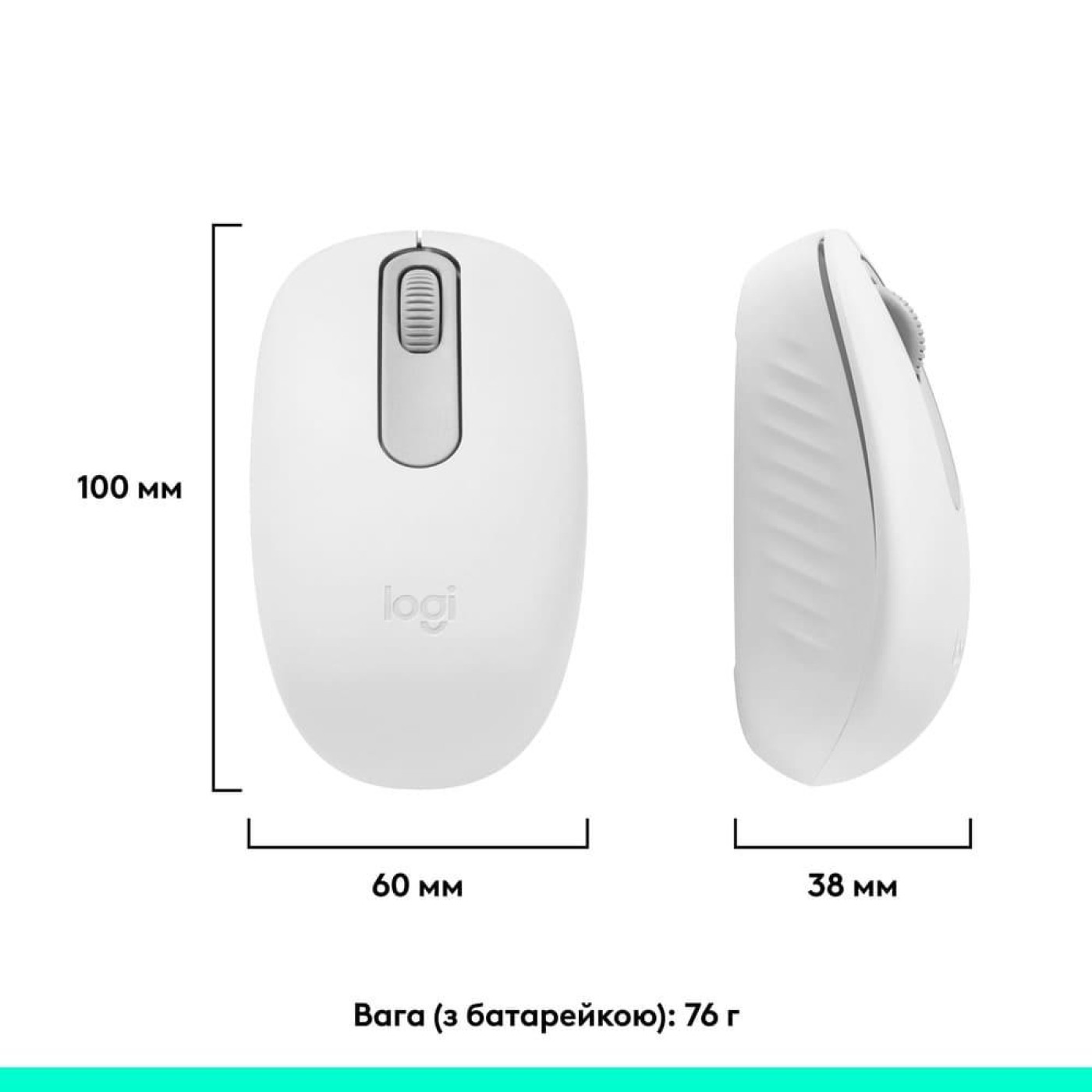 Мышь Logitech M196 Bluetooth Off White (910-007460)