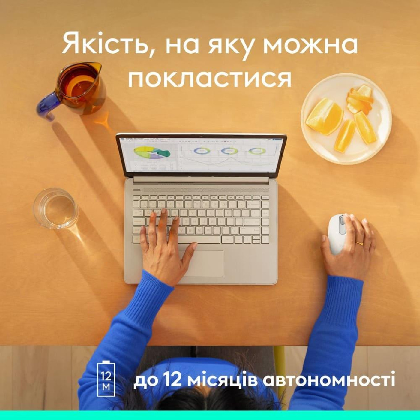 Мышь Logitech M196 Bluetooth Off White (910-007460)