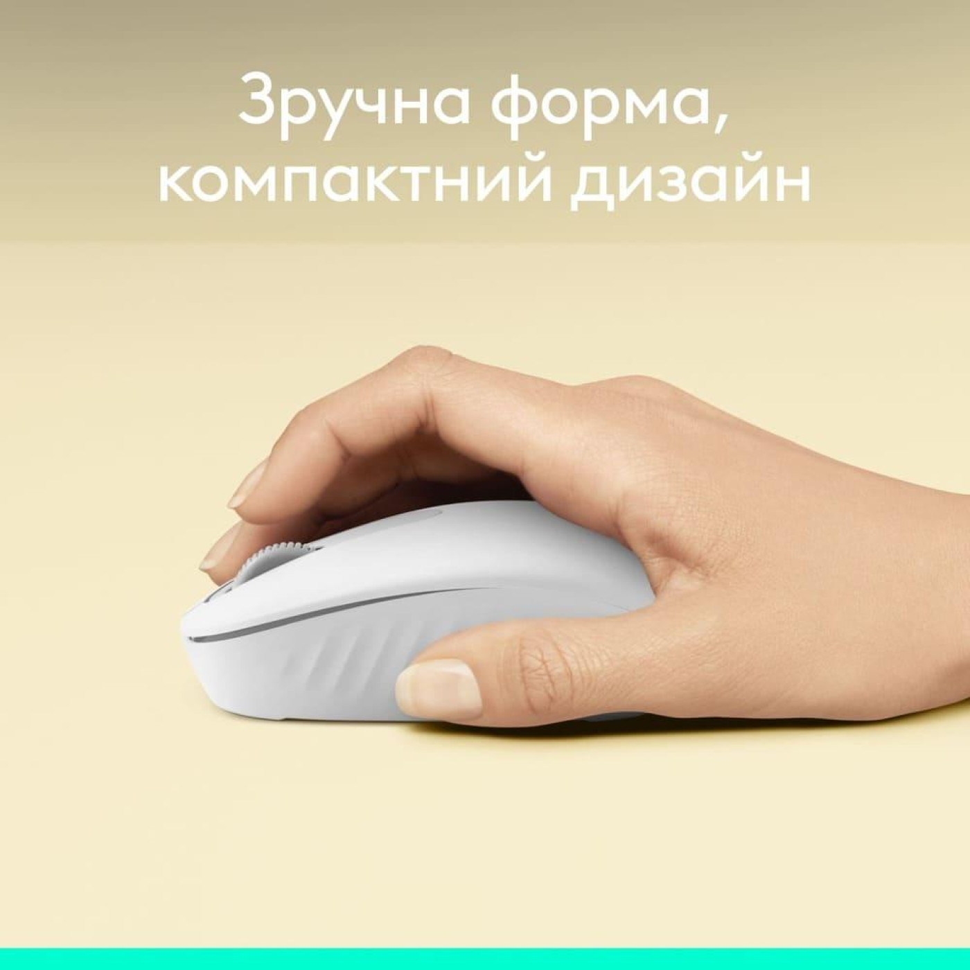 Мышь Logitech M196 Bluetooth Off White (910-007460)