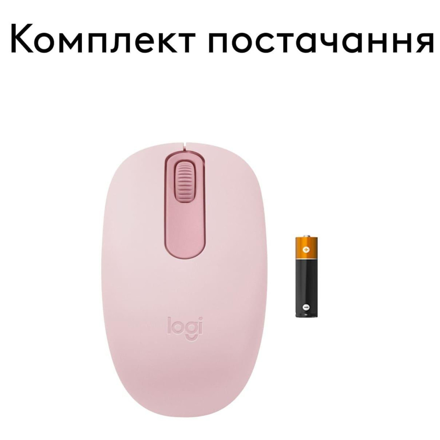 Мышь Logitech M196 Bluetooth Rose (910-007461)