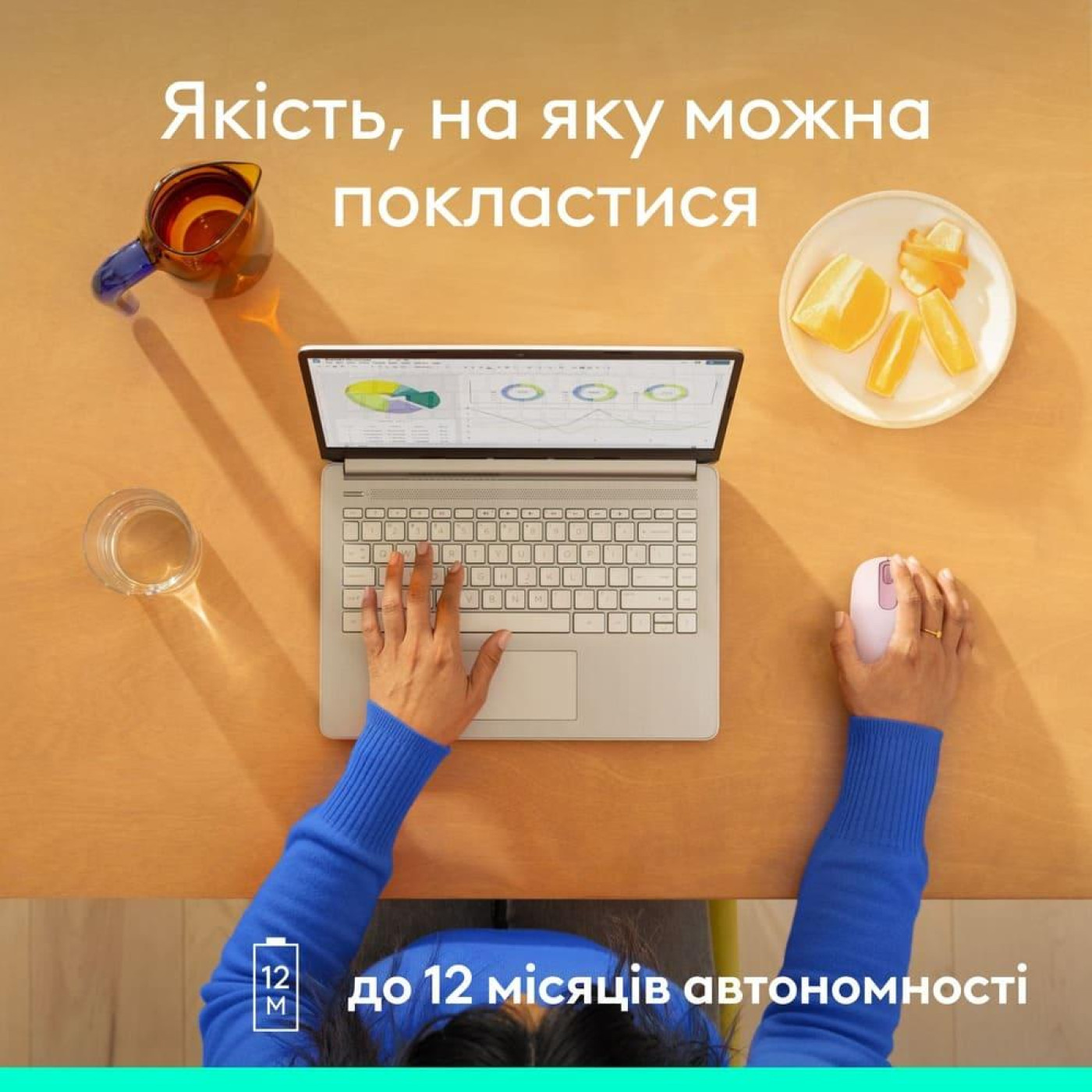 Мышь Logitech M196 Bluetooth Rose (910-007461)