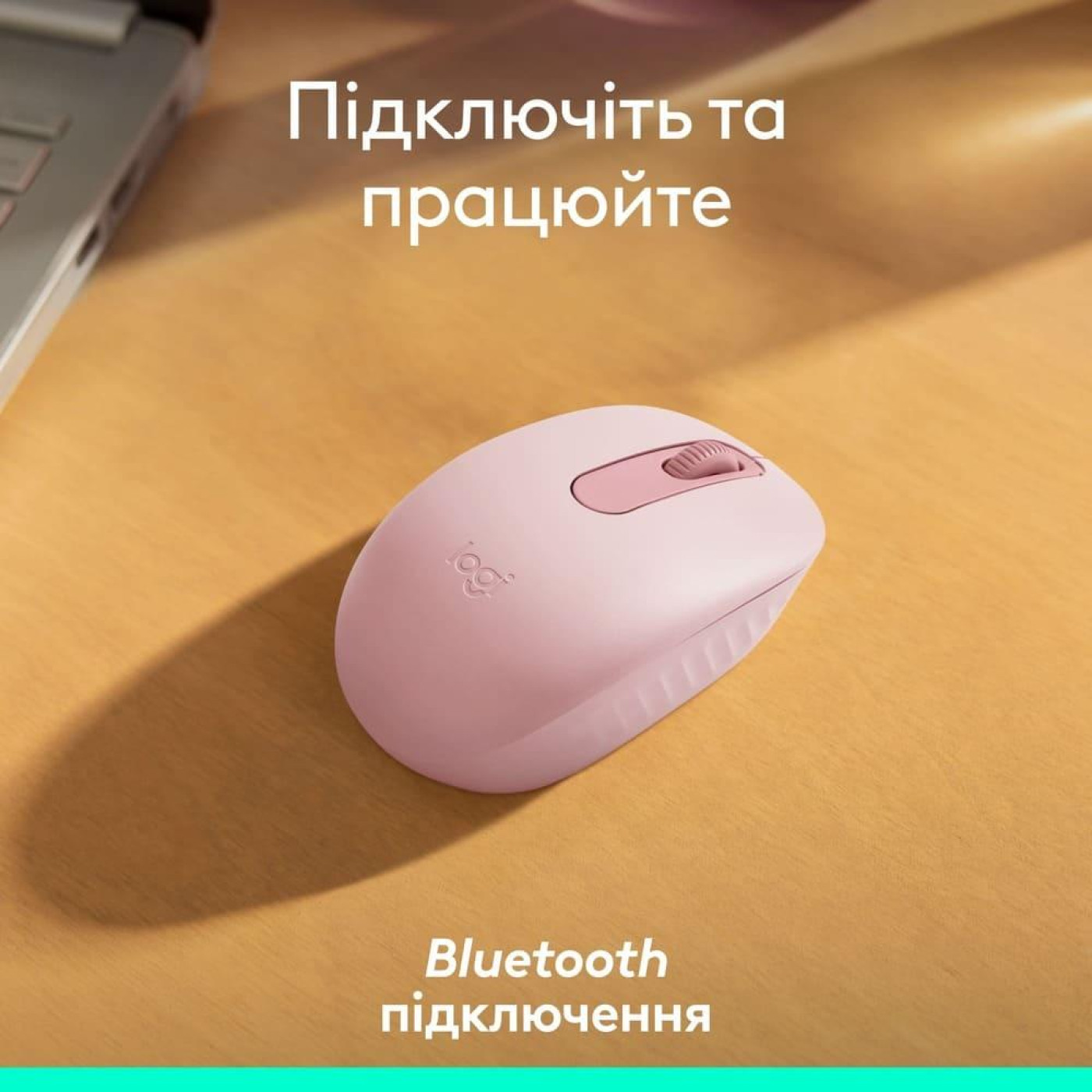 Мышь Logitech M196 Bluetooth Rose (910-007461)