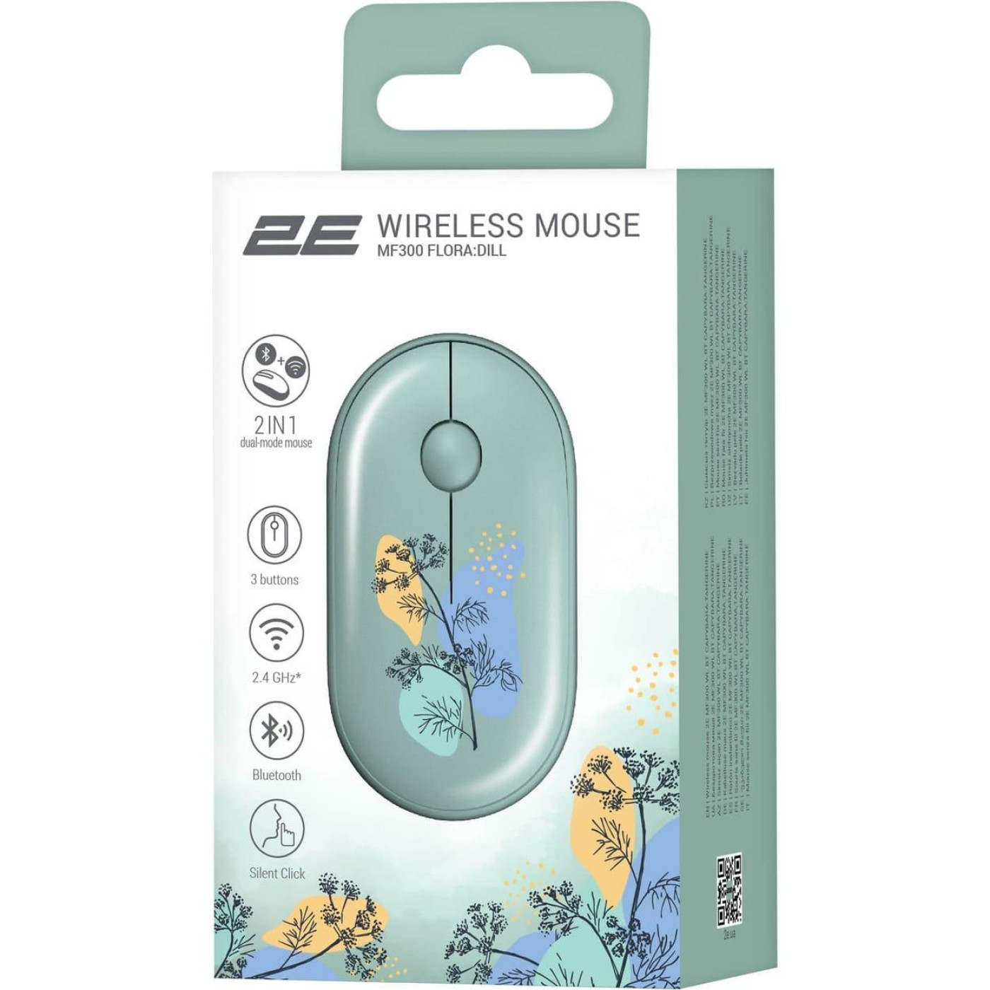 Бездротова миша 2E MF300 FLORA:DILL Silent WL BT, зелений (2E-MF300WFLORAGN)