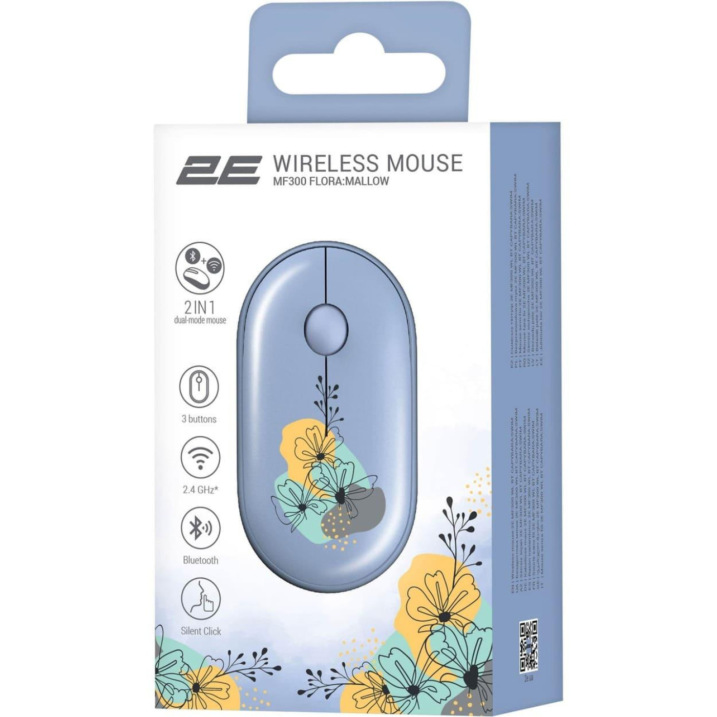 Бездротова миша 2E MF300 FLORA:MALLOW Silent WL BT, синій (2E-MF300WFLORABL)