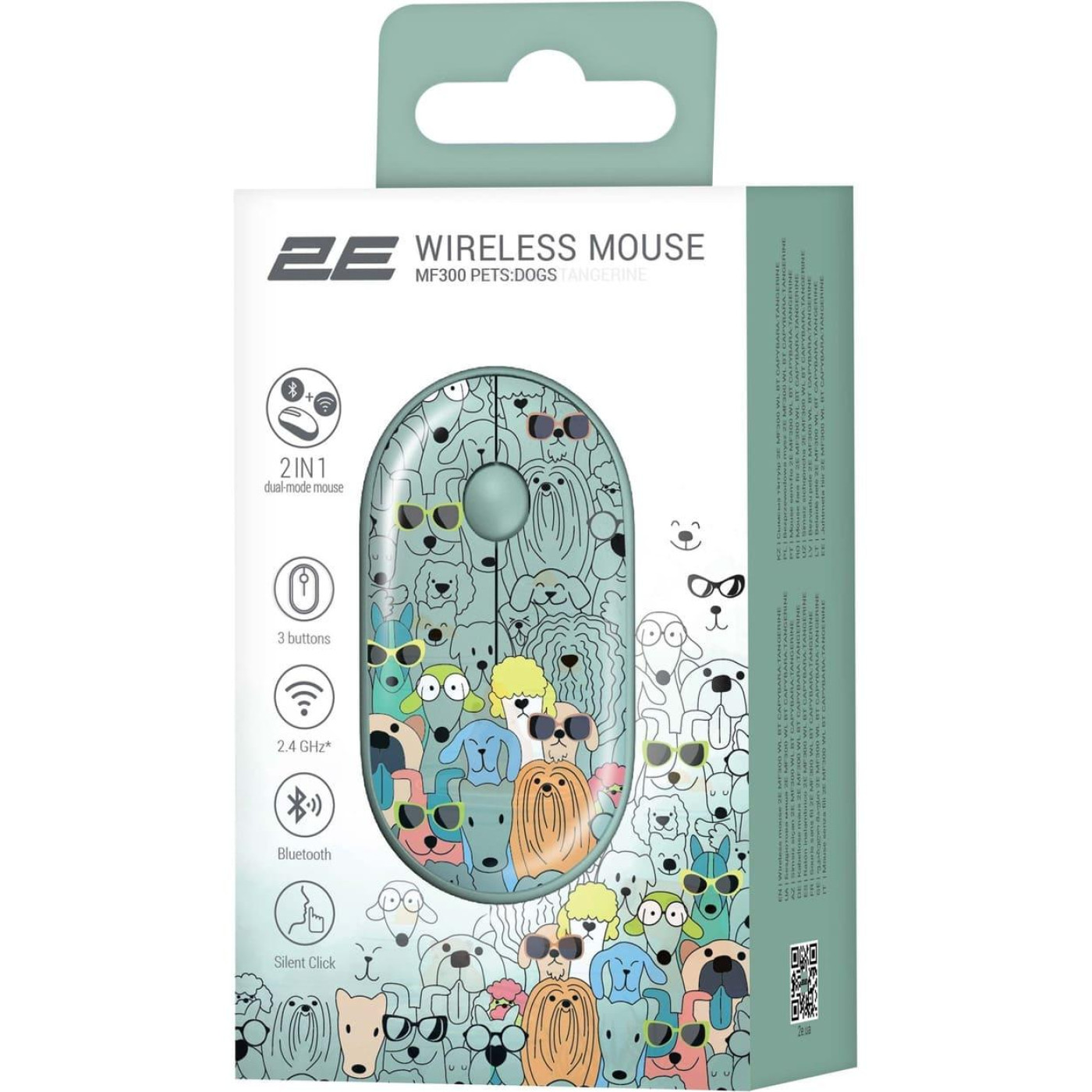 Бездротова миша 2E MF300 PETS:DOGS Silent WL BT, зелений (2E-MF300WPETSGN)