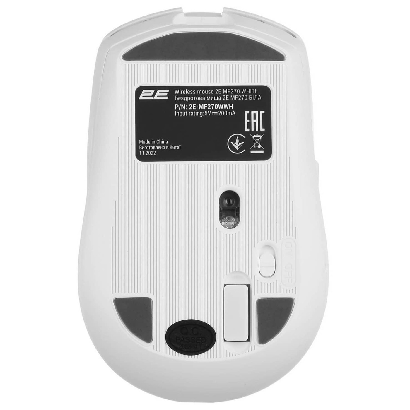 Миша 2E MF270 Silent Rechargeable WL White (2E-MF270WWH)