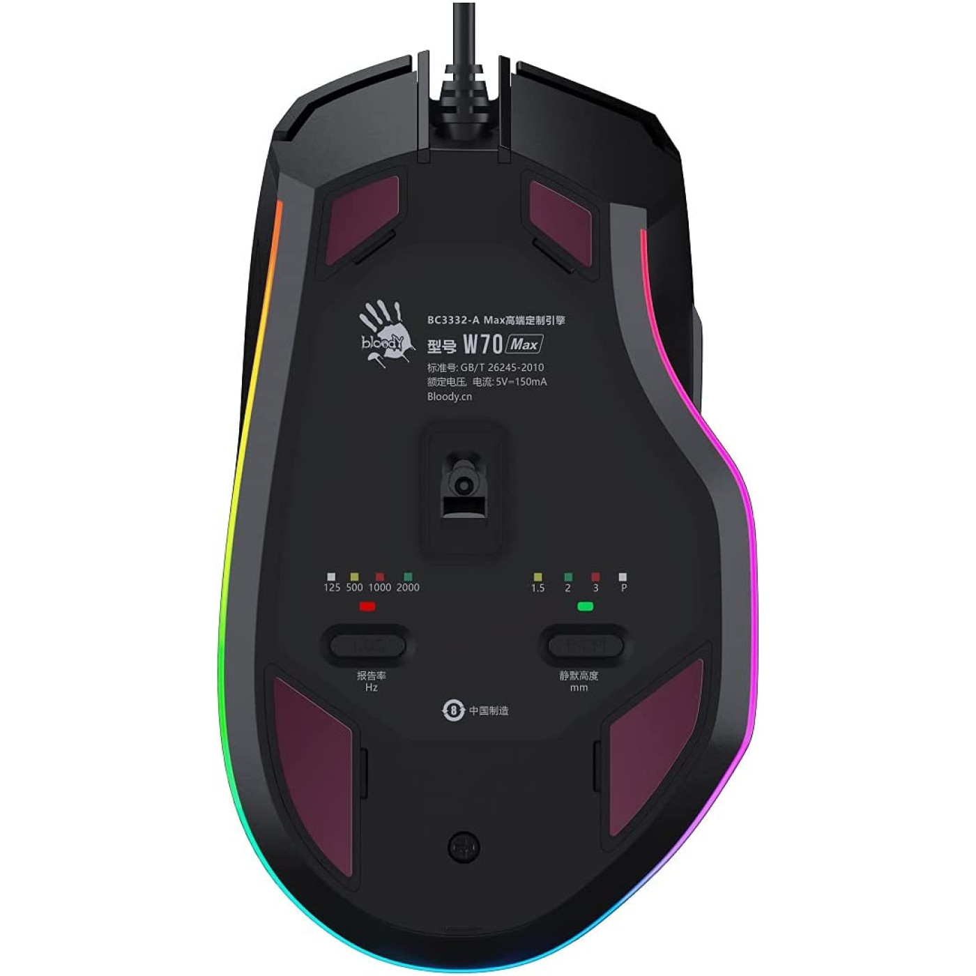 Миша Bloody A4Tech W70 Max USB Stone Black (W70 Max (Stone black))