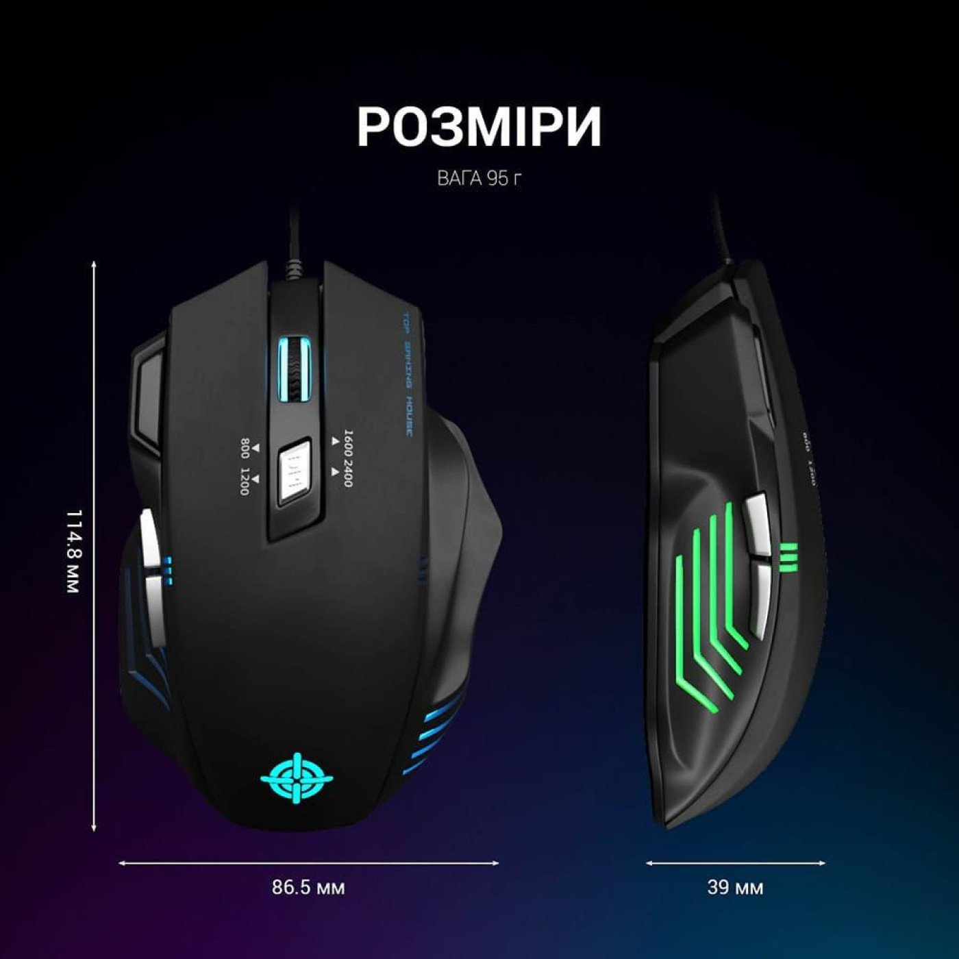 Мышь GamePro GM247 RGB USB Black (GM247)