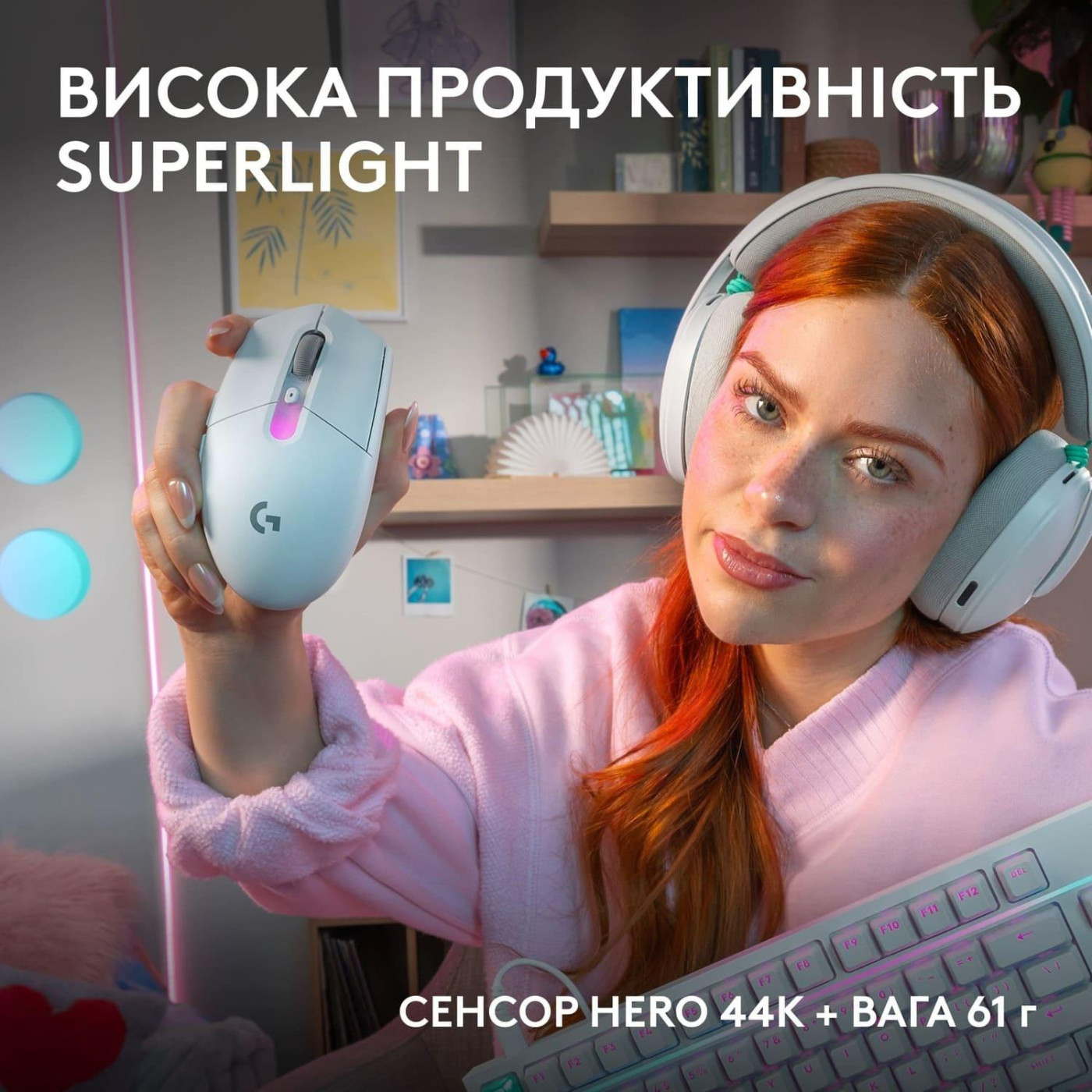 Миша Logitech G305 X Superlight Wireless Gaming Mouse White (910-007747)