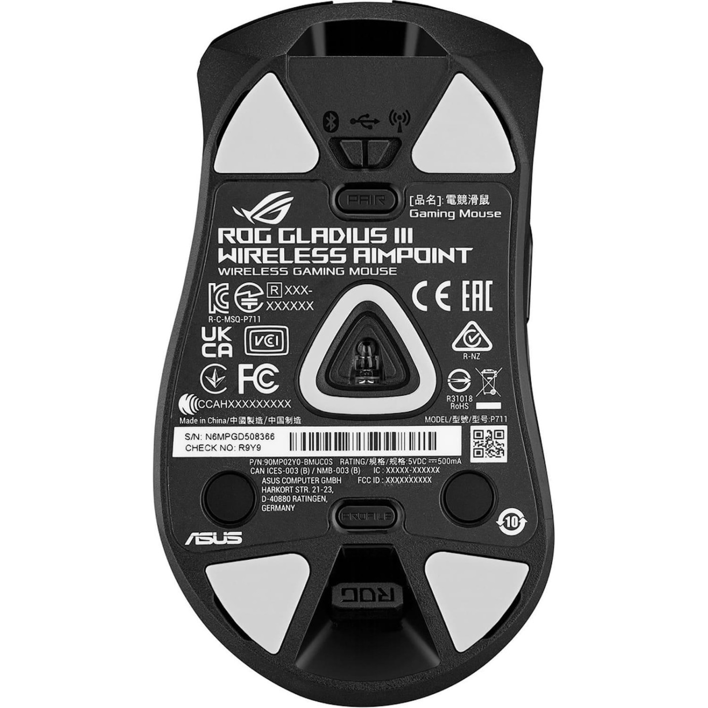 Бездротова миша ASUS ROG Gladius III AimPoint USB/WL/BT Black (90MP02Y0-BMUA01) Б/в