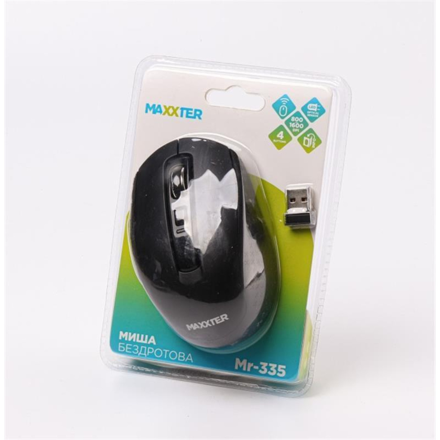 Беспроводная мышь Maxxter Mr-335 Black (Mr-335)