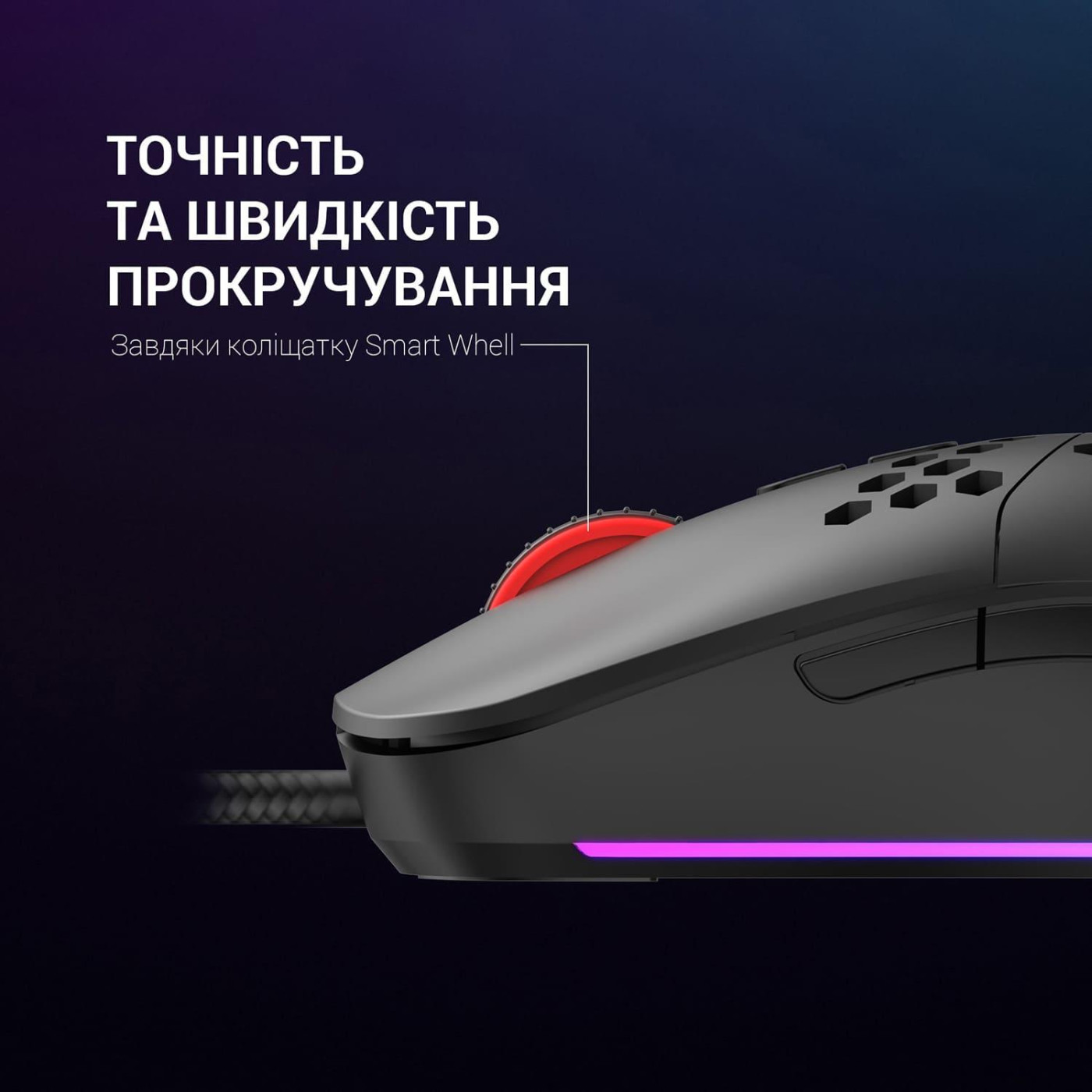 Мышь GamePro GM395 RGB USB Black (GM395)