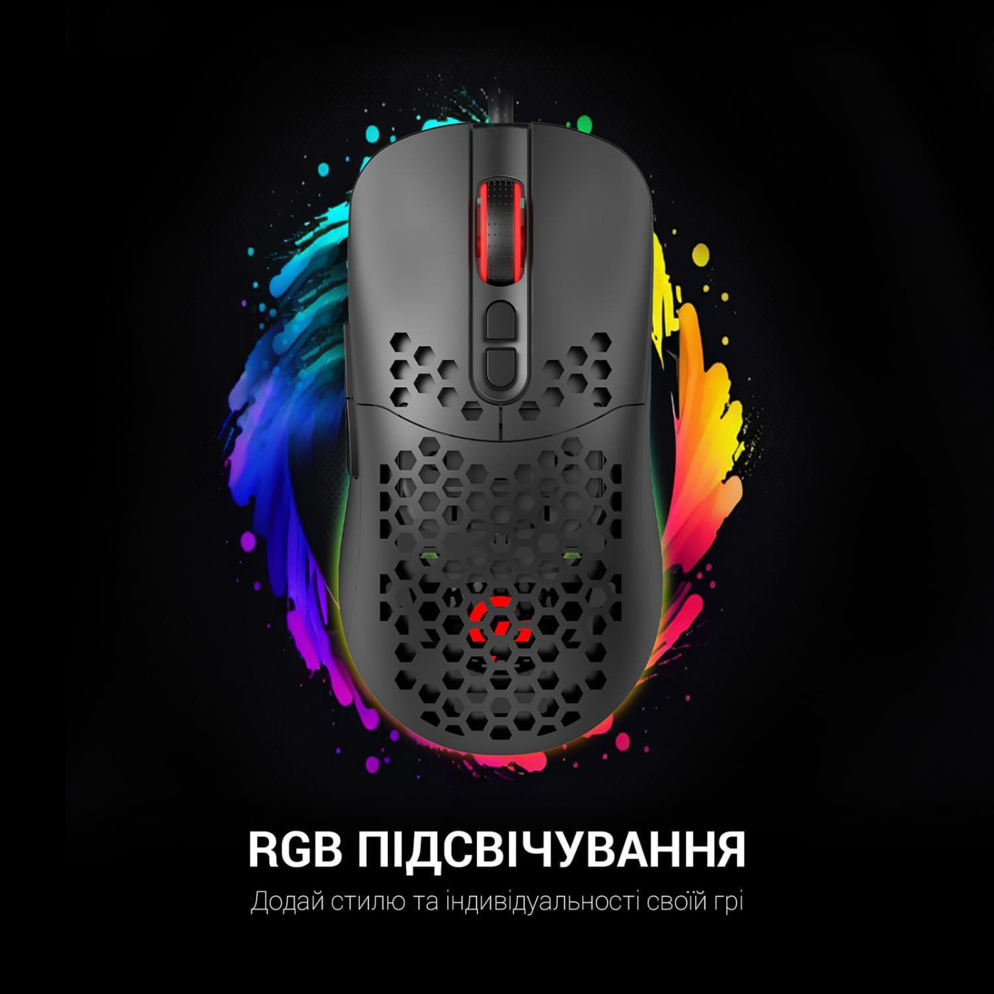 Мышь GamePro GM395 RGB USB Black (GM395)