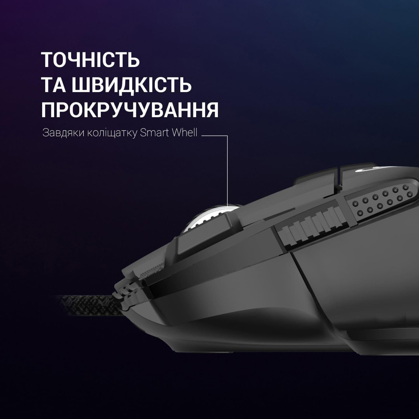 Мышь GamePro GM500B RGB USB Black (GM500B)