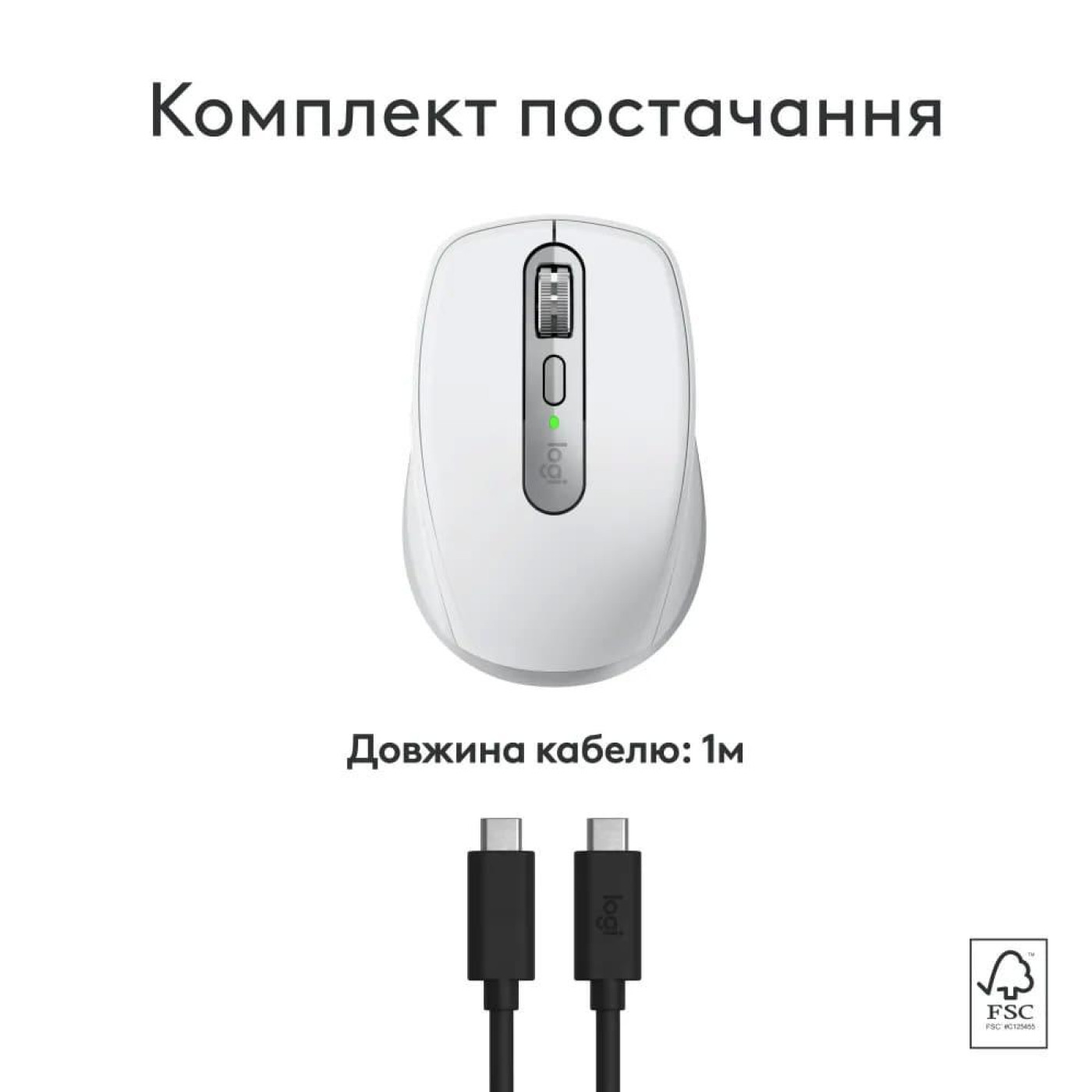 Бездротова миша Logitech MX Anywhere 3S for Mac Light Grey (910-006946)