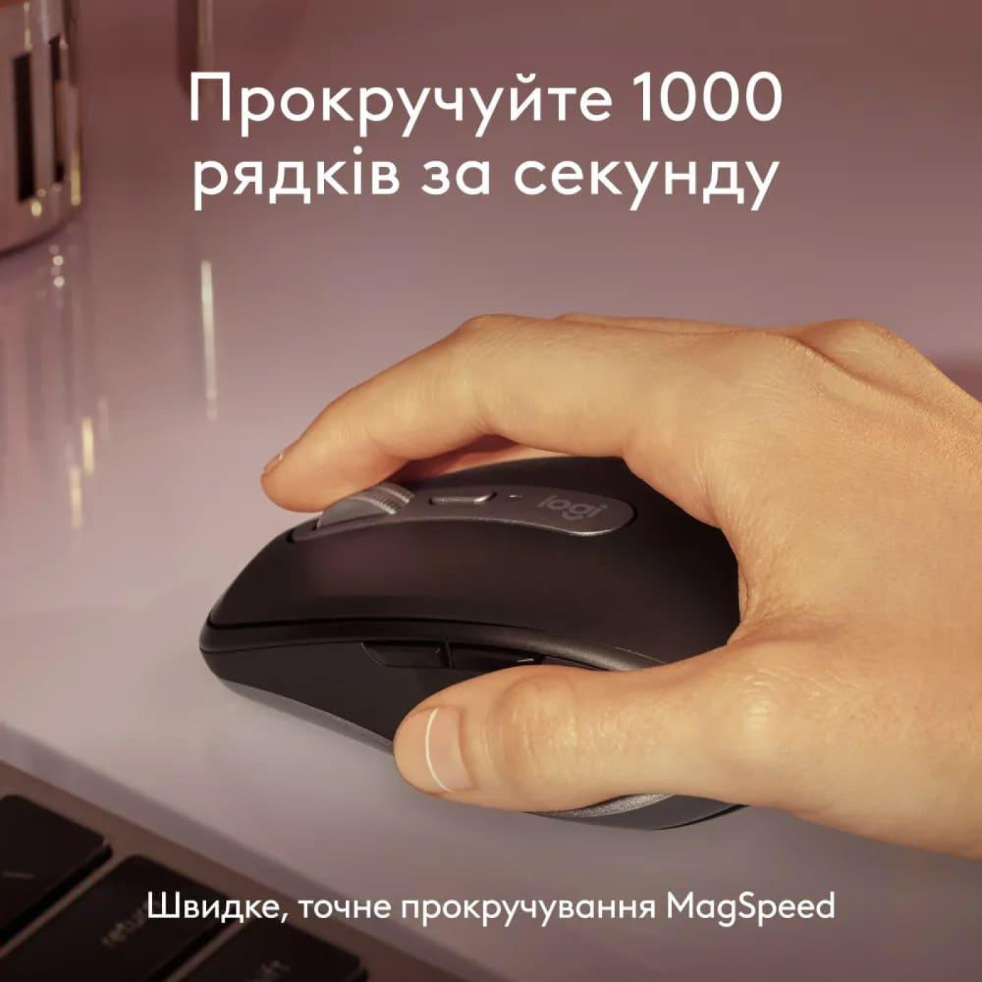 Бездротова миша Logitech MX Anywhere 3S for Mac Light Grey (910-006946)