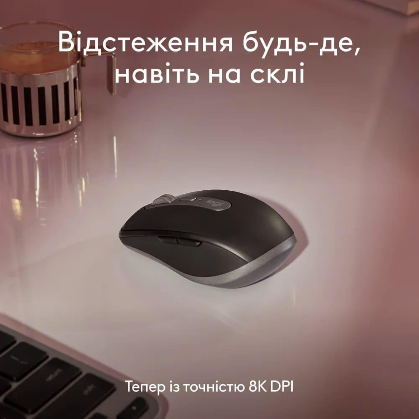 Бездротова миша Logitech MX Anywhere 3S for Mac Light Grey (910-006946)