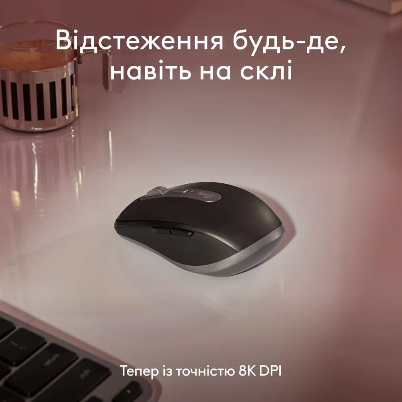 Беспроводная мышь Logitech MX Anywhere 3S for Mac Space Grey (910-006947)
