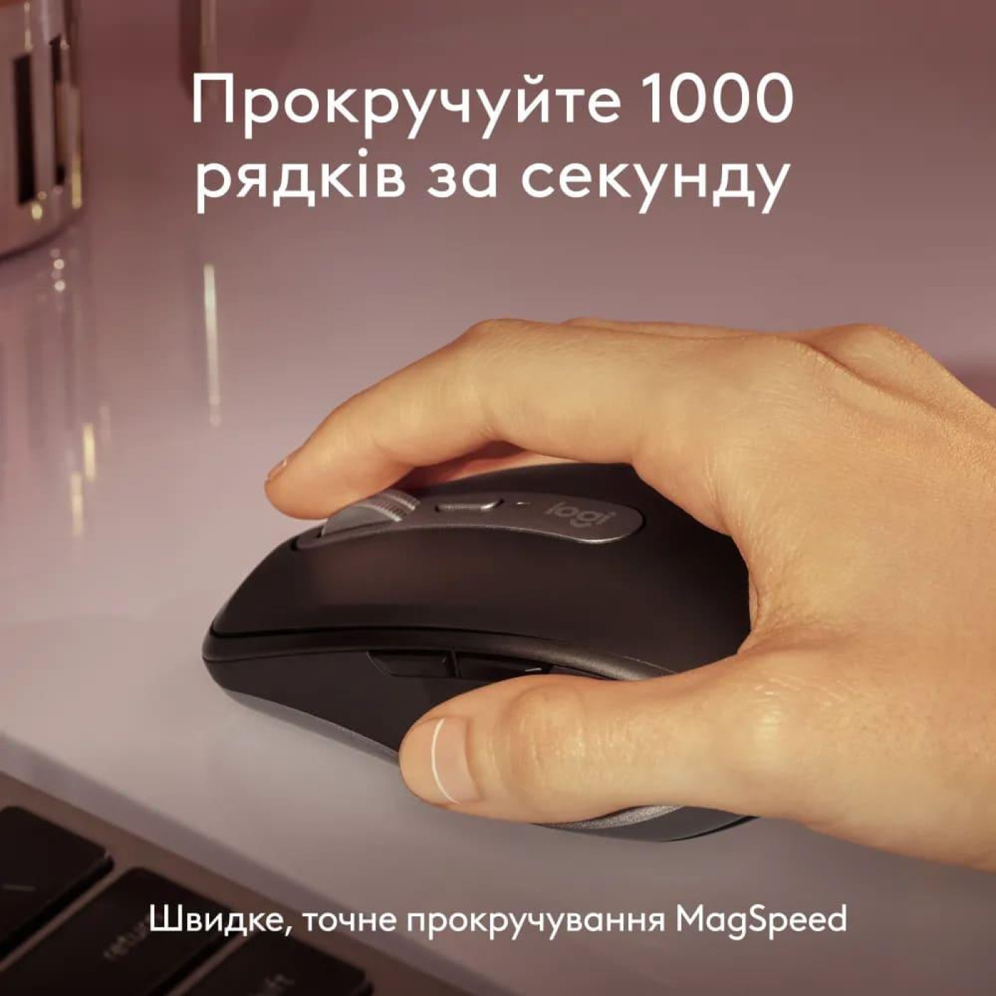 Беспроводная мышь Logitech MX Anywhere 3S for Mac Space Grey (910-006947)