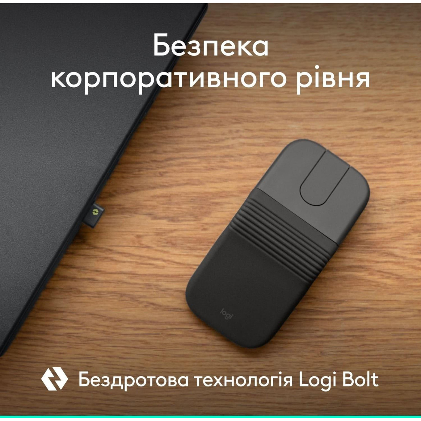 Мышь Logitech MOBI FOLD For Business Graphite (L910-007605)