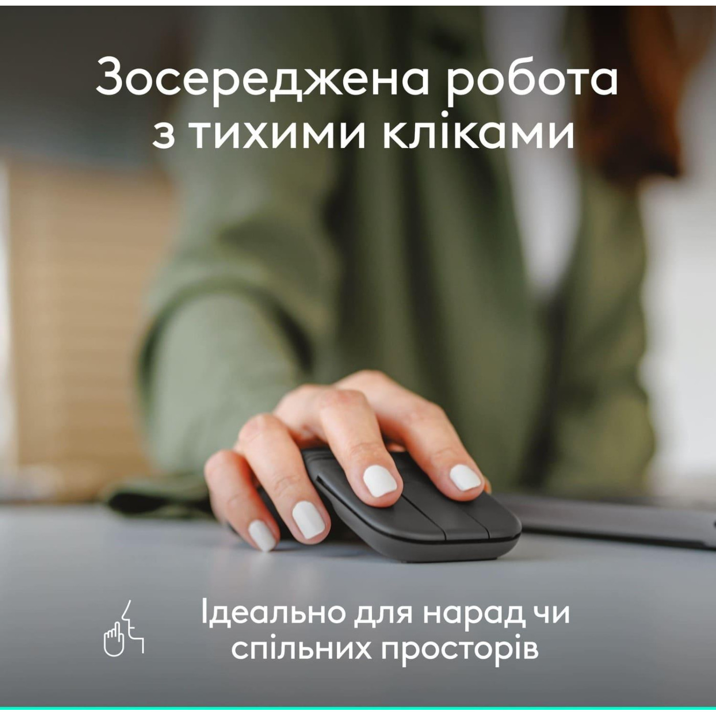 Мышь Logitech MOBI FOLD For Business Graphite (L910-007605)