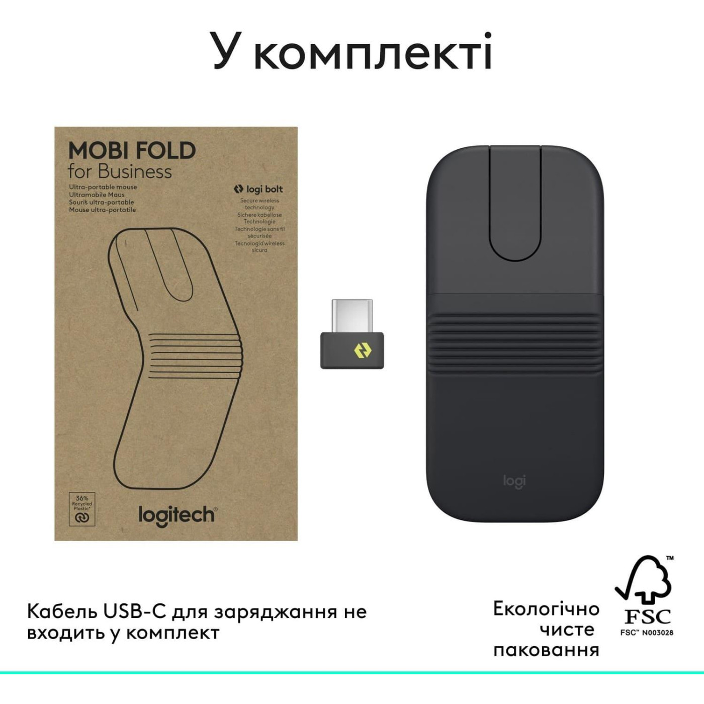 Мышь Logitech MOBI FOLD For Business Graphite (L910-007605)