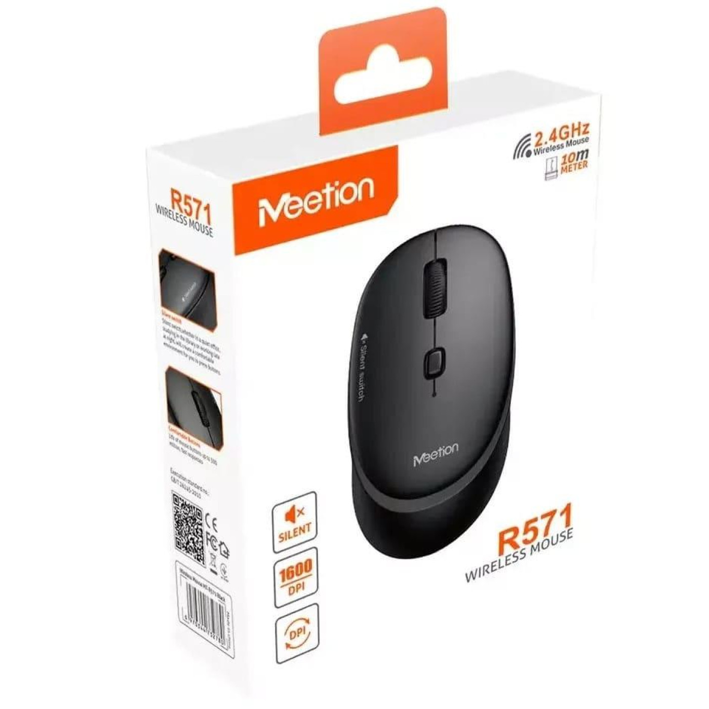 Миша Meetion MT-R571-A (MT-R571-A)