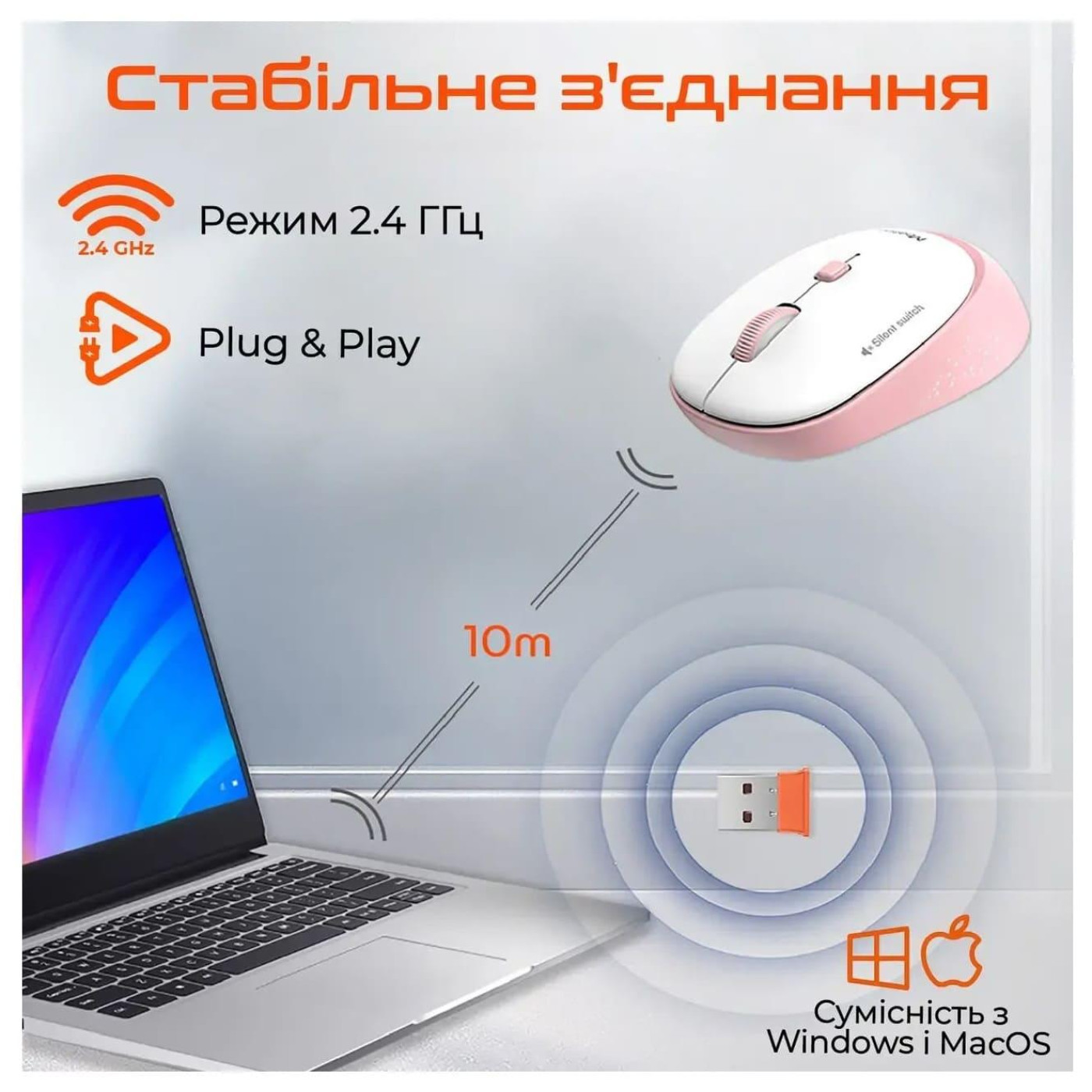 Миша Meetion MT-R571-A (MT-R571-A)