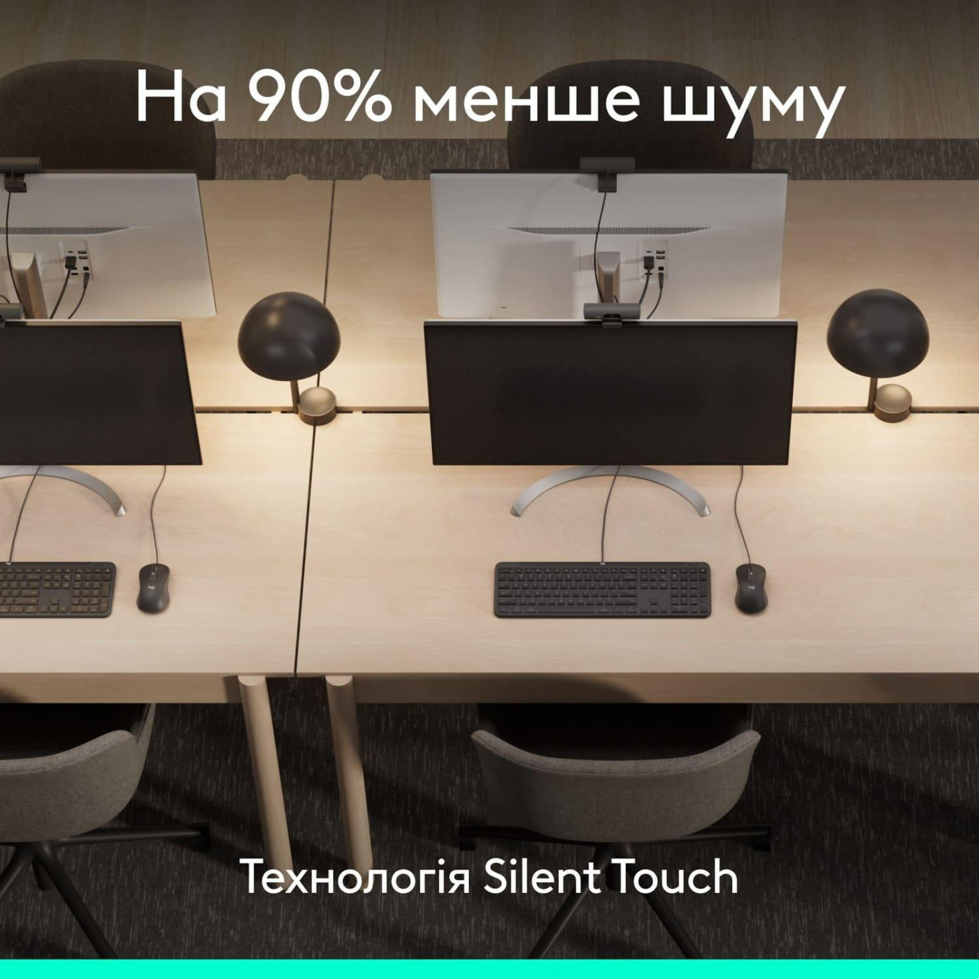 Мышь Logitech Signature M520 Wired Mouse for Business Graphite (910-007511)