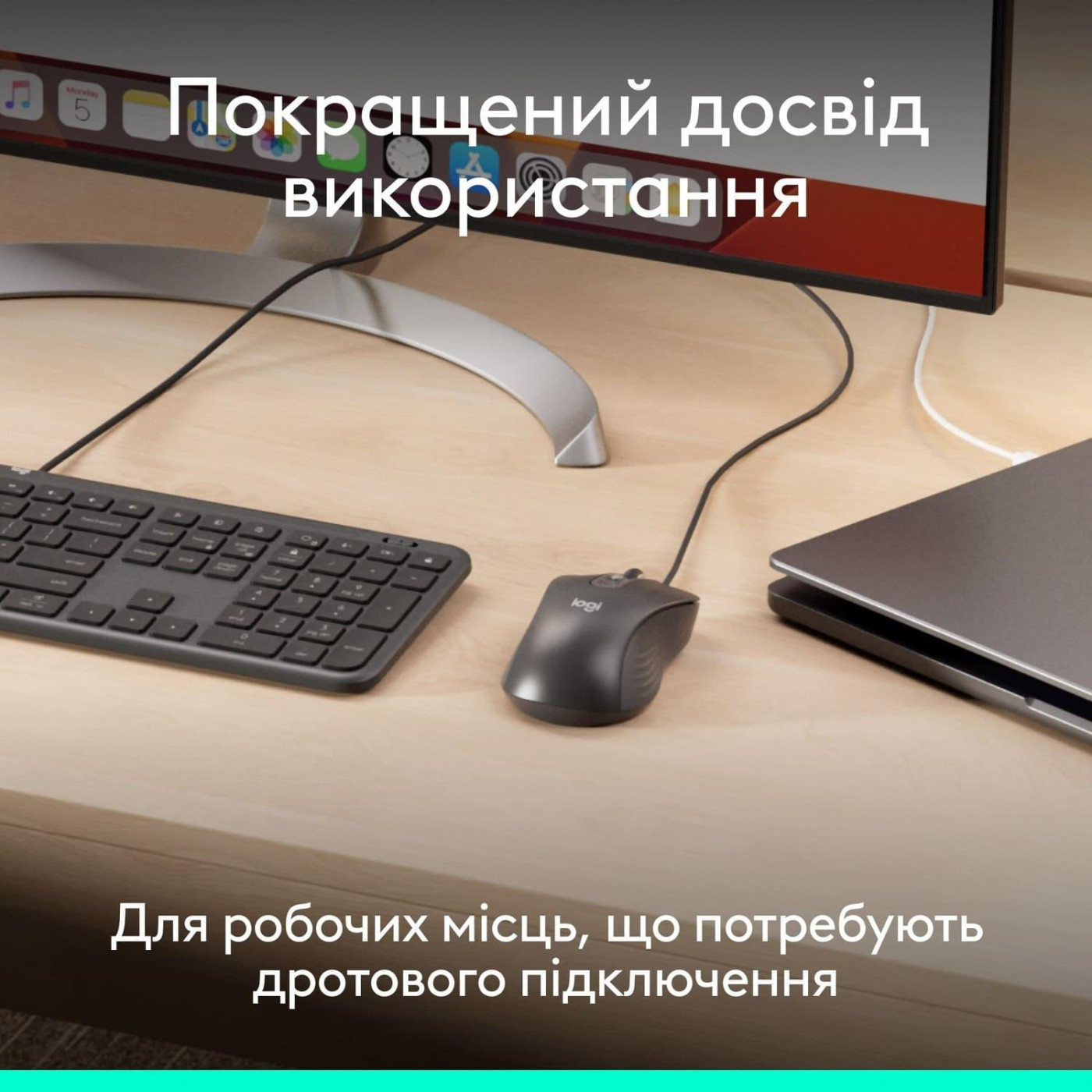 Мышь Logitech Signature M520 Wired Mouse for Business Graphite (910-007511)