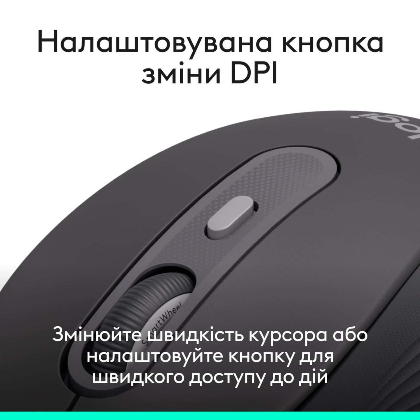 Мышь Logitech Signature M520 Wired Mouse for Business Graphite (910-007511)