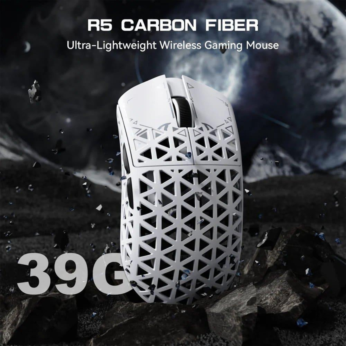 Мышь Attack Shark R5 Ultra Wireless (AS-6972792470924-W) White (G-000003630)