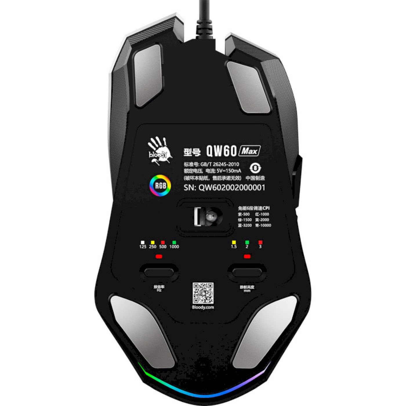 Мышь Bloody A4Tech W60 Max Gun Grey W60 Max Gun Grey-OLD)