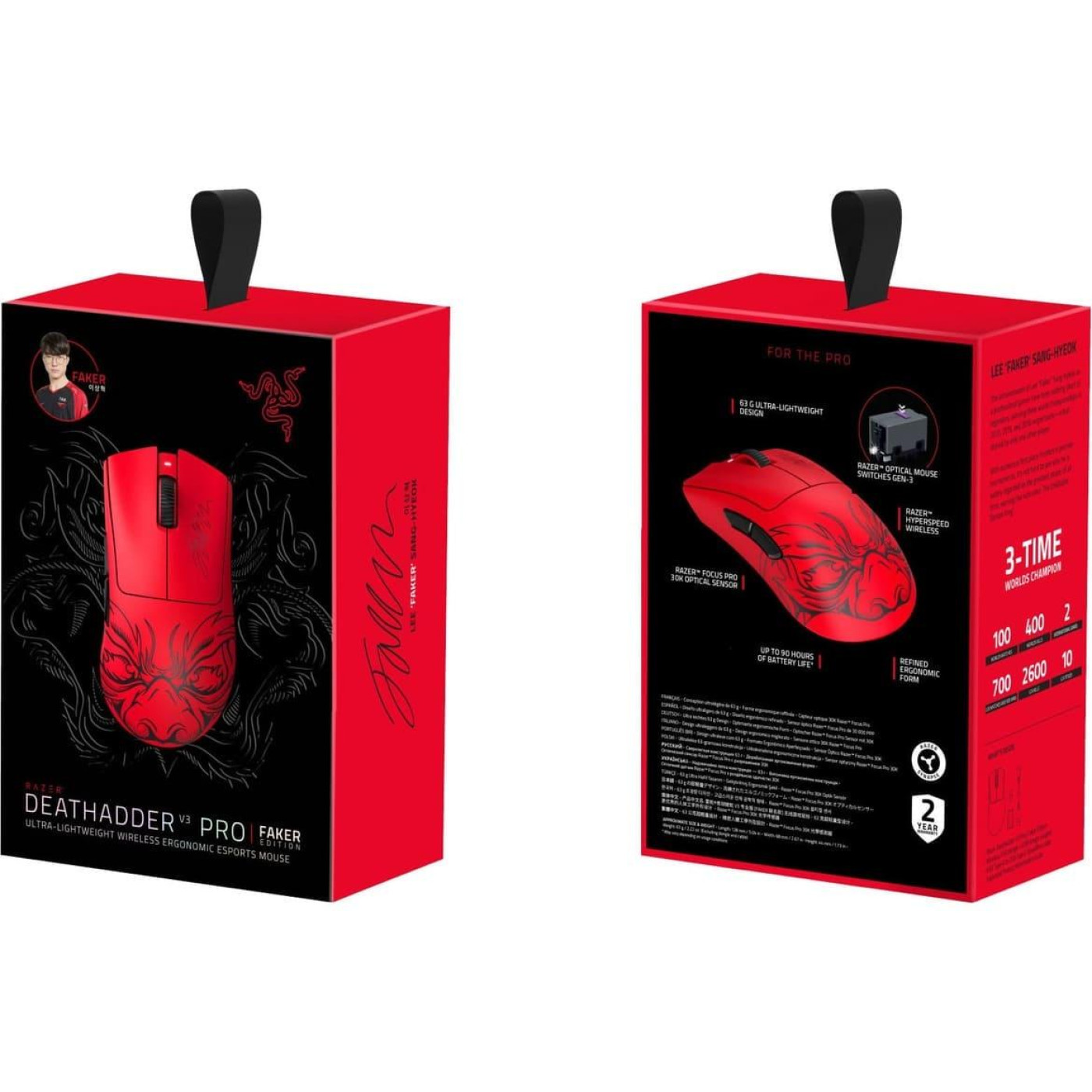 Мышь Razer Viper V3 PRO Wireless FAKER Edition (RZ01-05120500-R3M1)