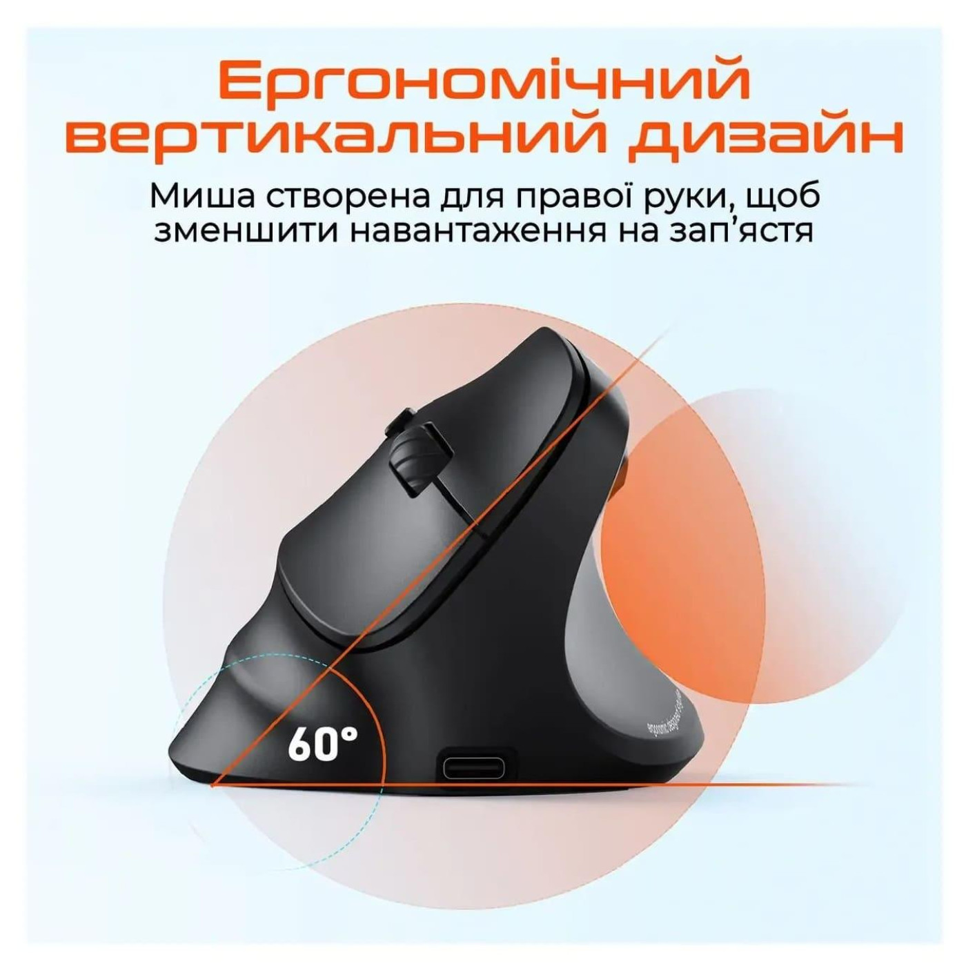 Миша Meetion MT-BTM010R-A (MT-BTM010R-A)