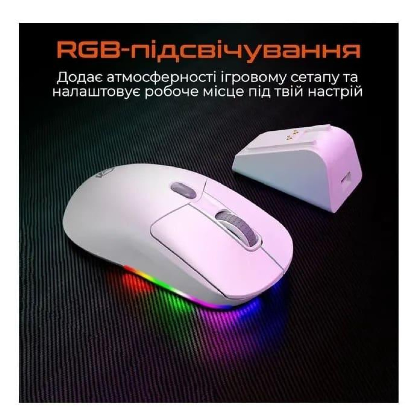 Миша Meetion MT-GW38-A (MT-GW38-A)