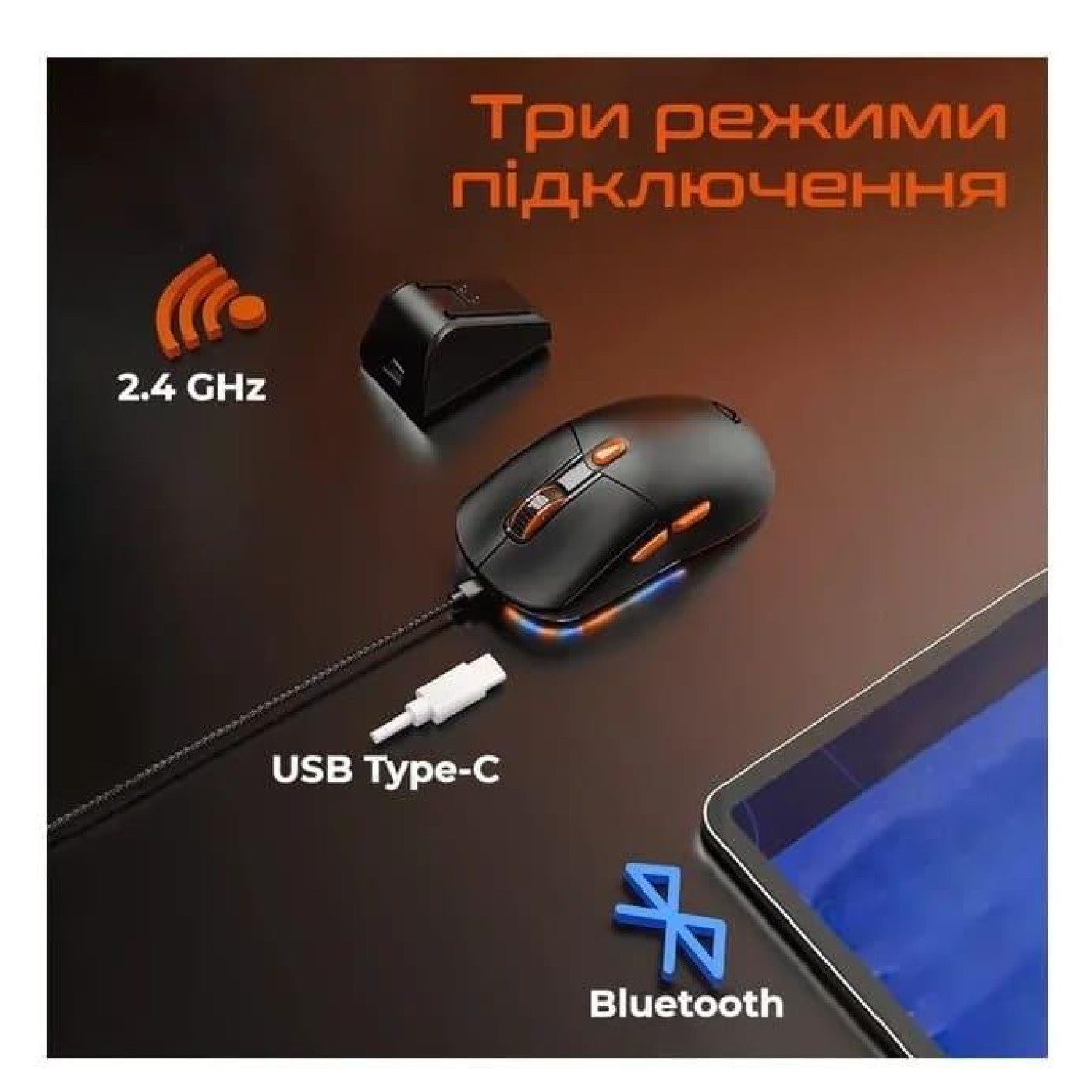 Миша Meetion MT-GW38-A (MT-GW38-A)