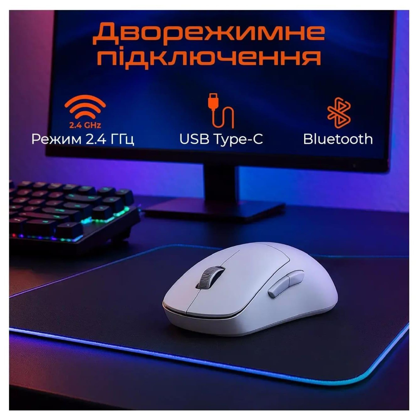 Миша Meetion MT-GW40-B (MT-GW40-B)