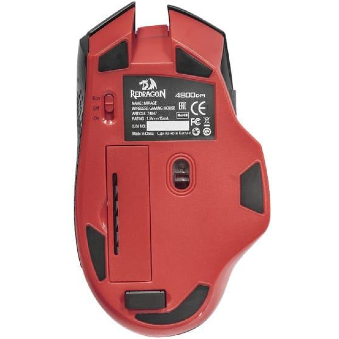 Миша Redragon Mirage (74847)