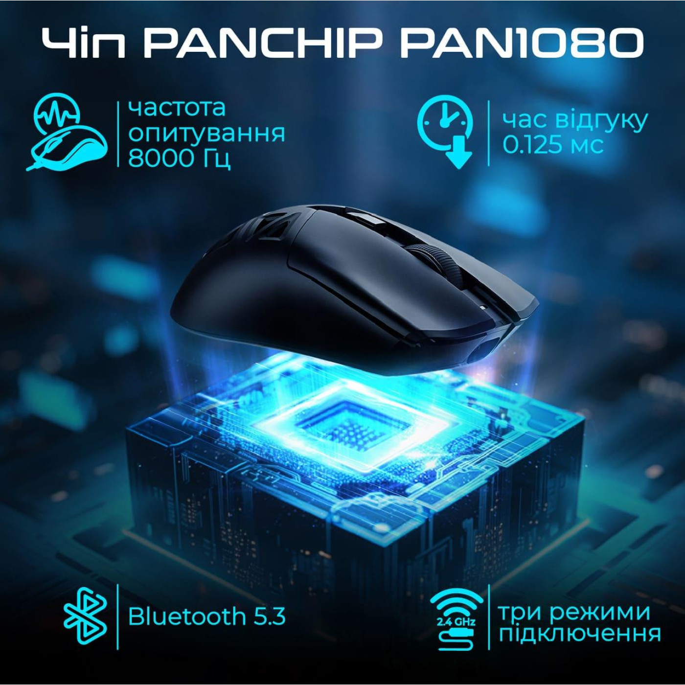 Мышь RAWM SA-SL01C Black (SA-SL01C.black)