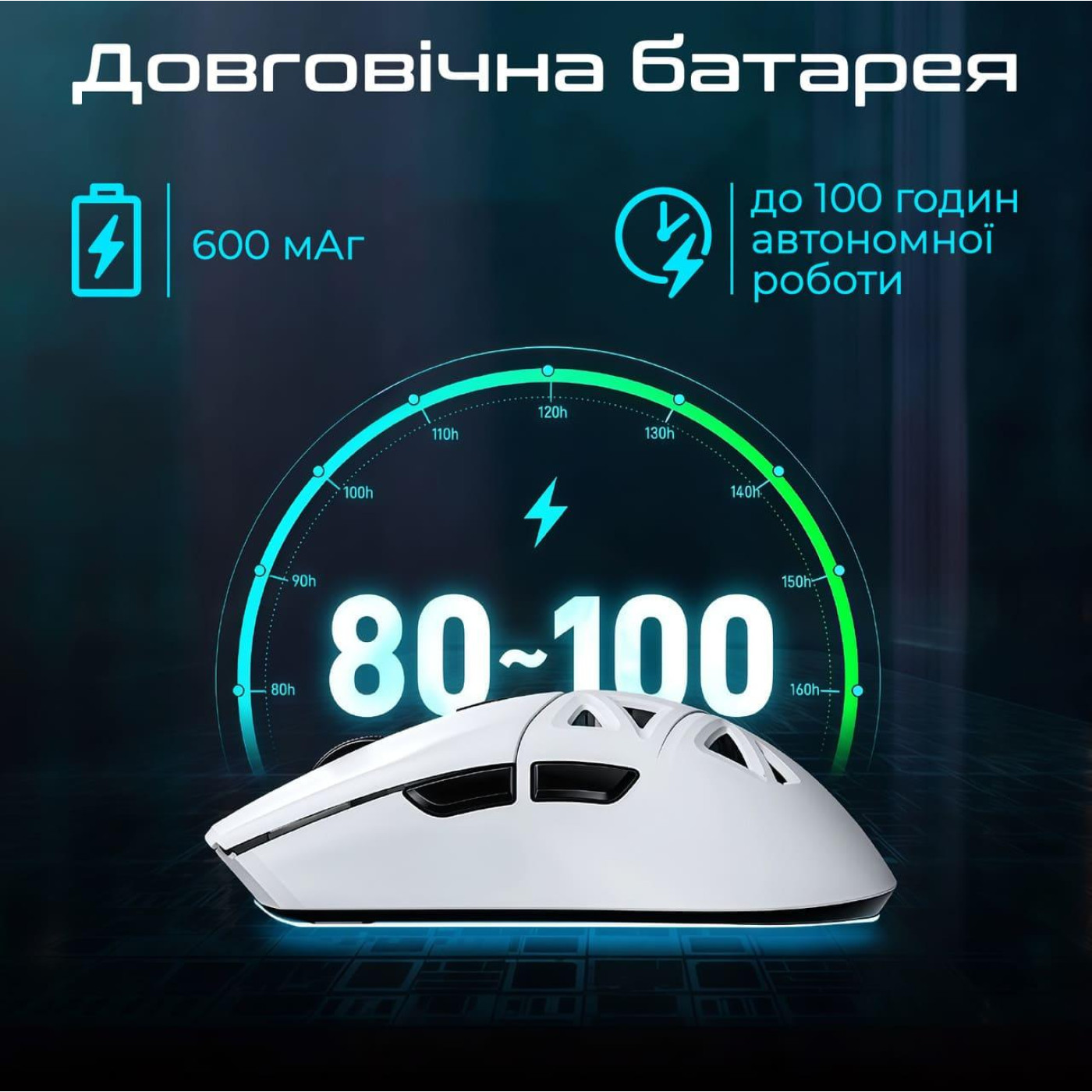 Мышь RAWM SA-SL01C Black (SA-SL01C.black)