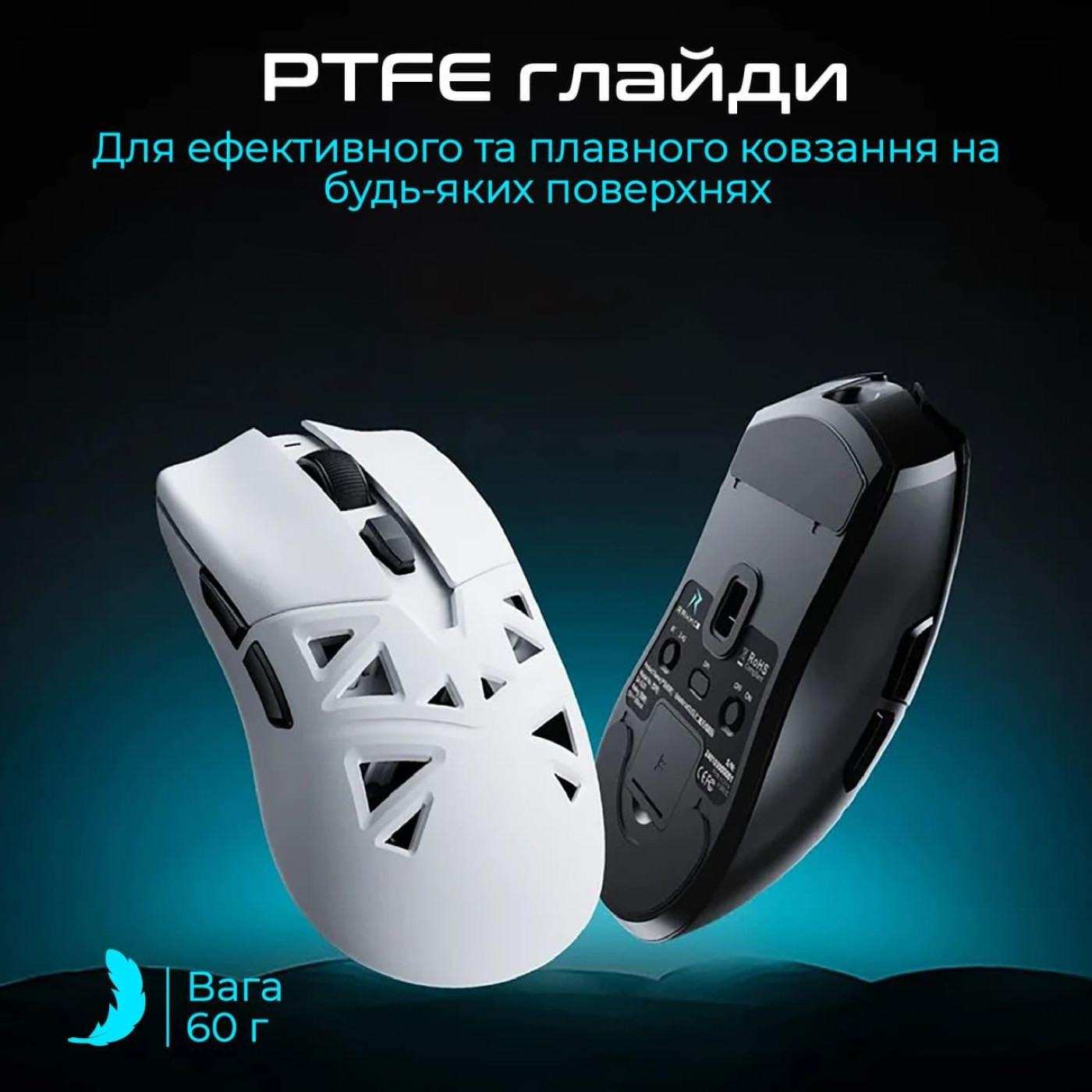 Мышь RAWM SA-SL01C Black (SA-SL01C.black)