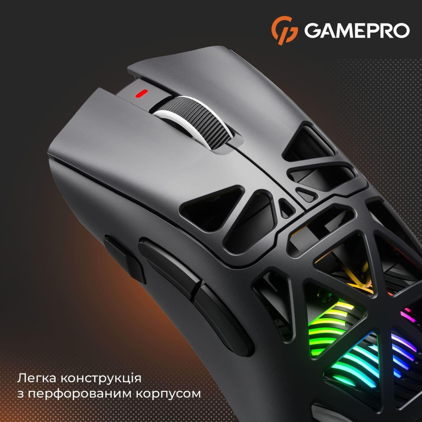 Миша GamePro Genesis Hollow White (GM870HW)