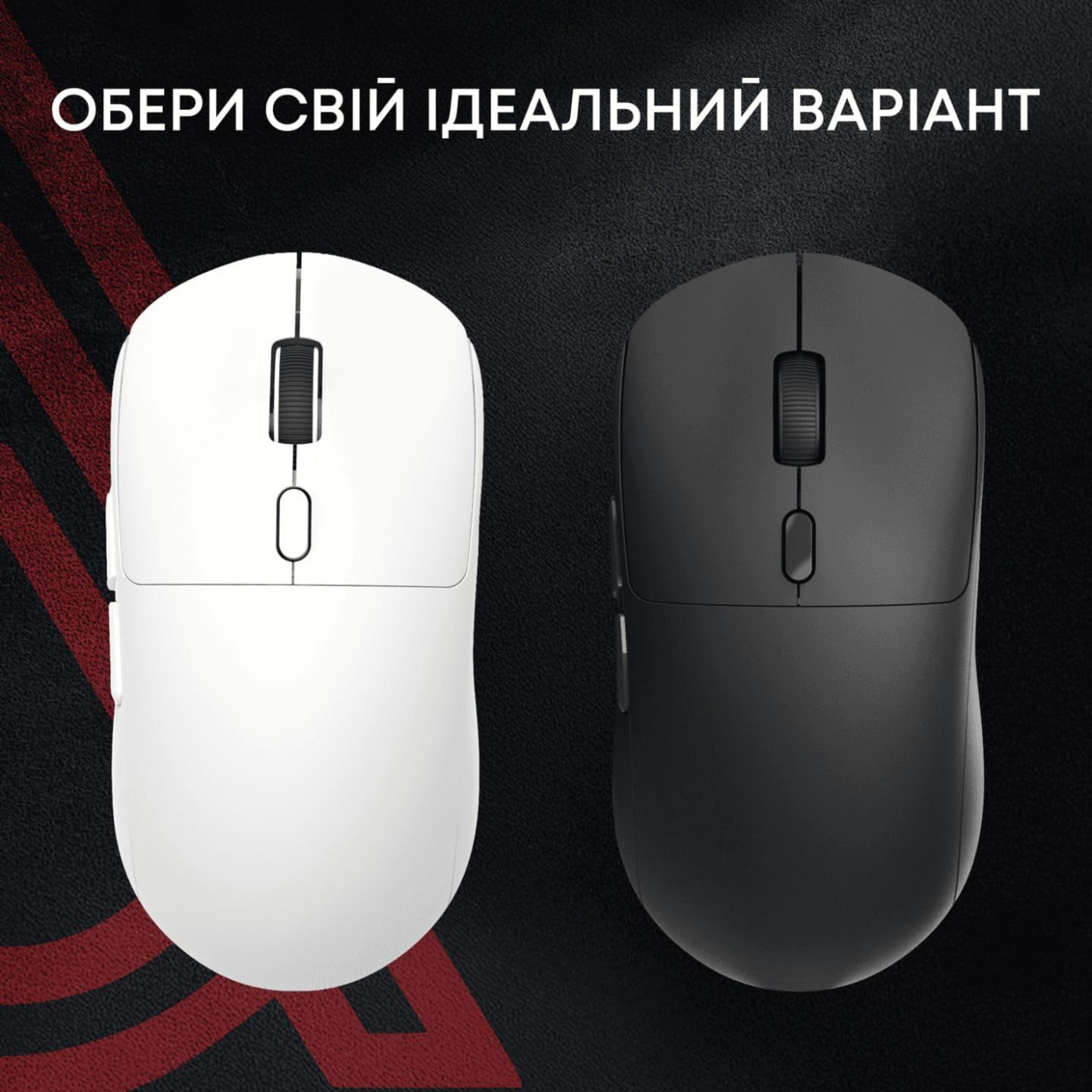 Мышь Ajazz x Nacodex NJ07 MC Black (NJ07-MC-B)