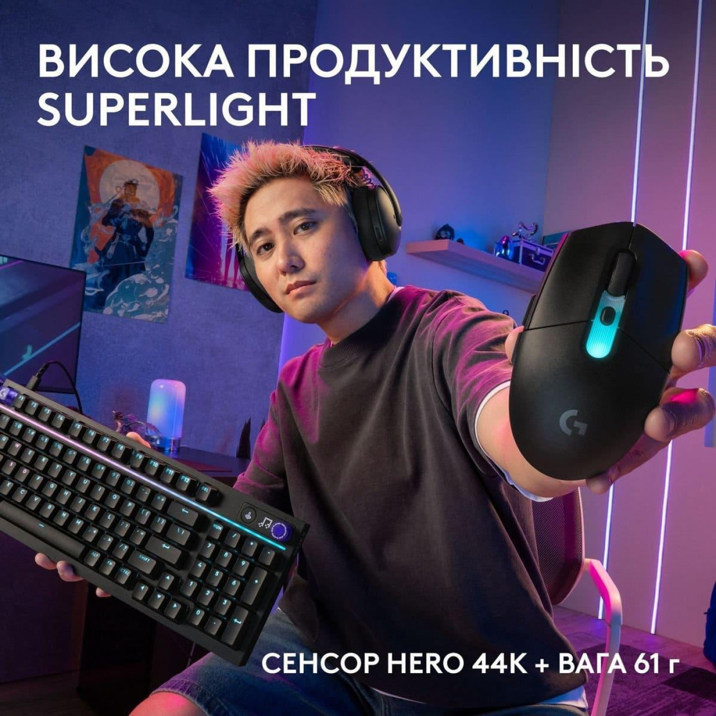 Миша Logitech G305 X Superlight Wireless Gaming Mouse Black (910-007739) U1