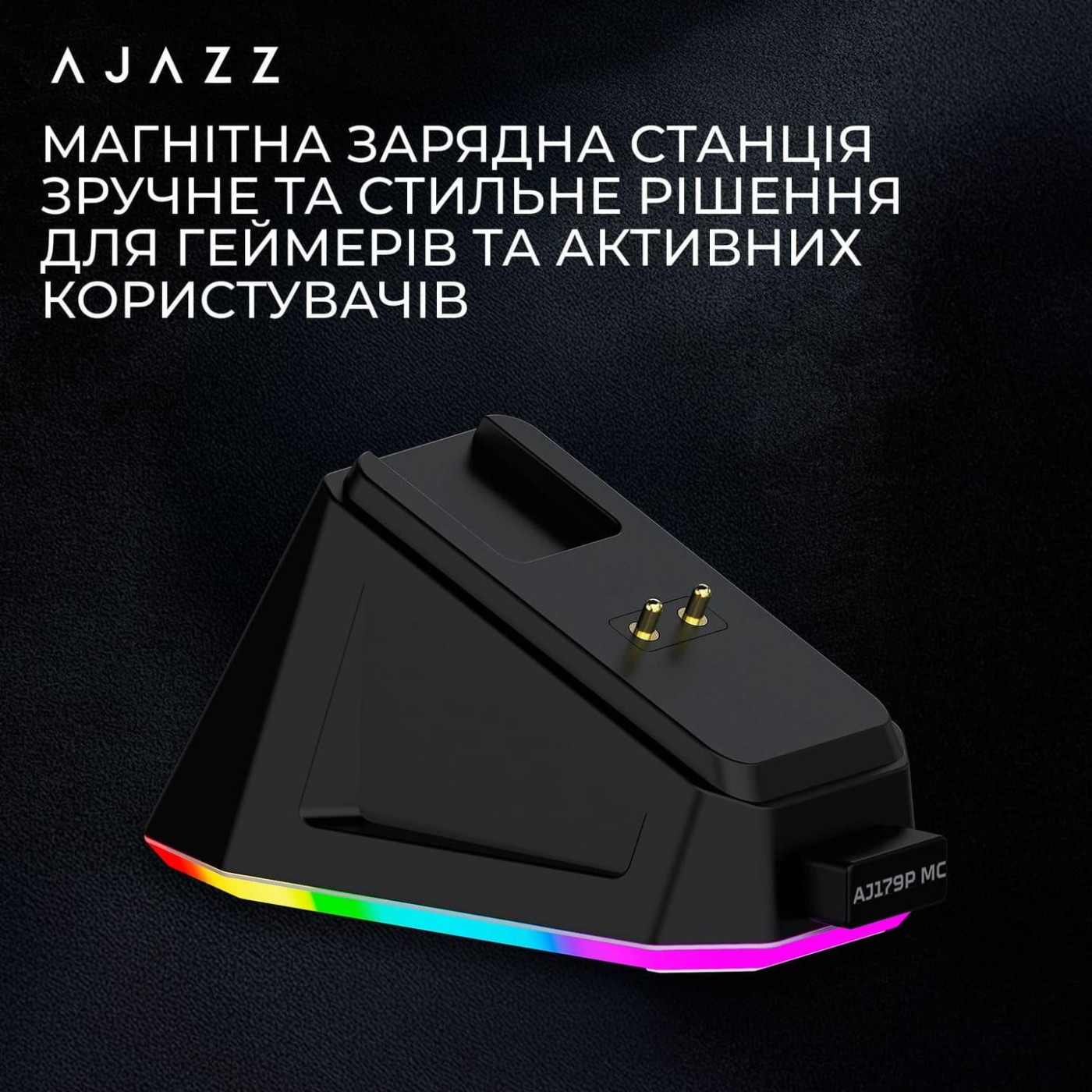 Мышь Ajazz AJ179P MC Black (AJ179P-MC-B)