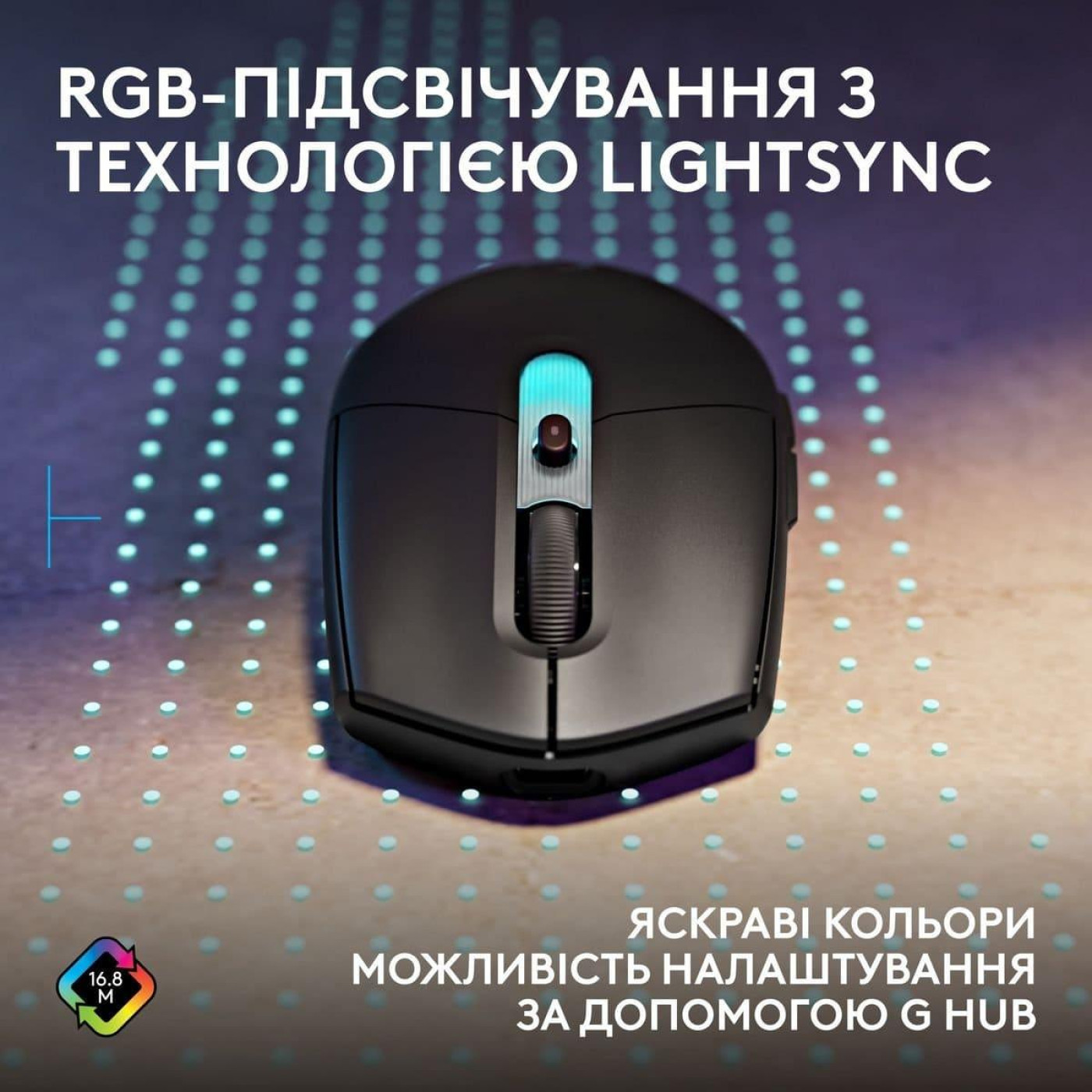 Миша Logitech G305 X Superlight Wireless Gaming Mouse Black (910-007739) U1