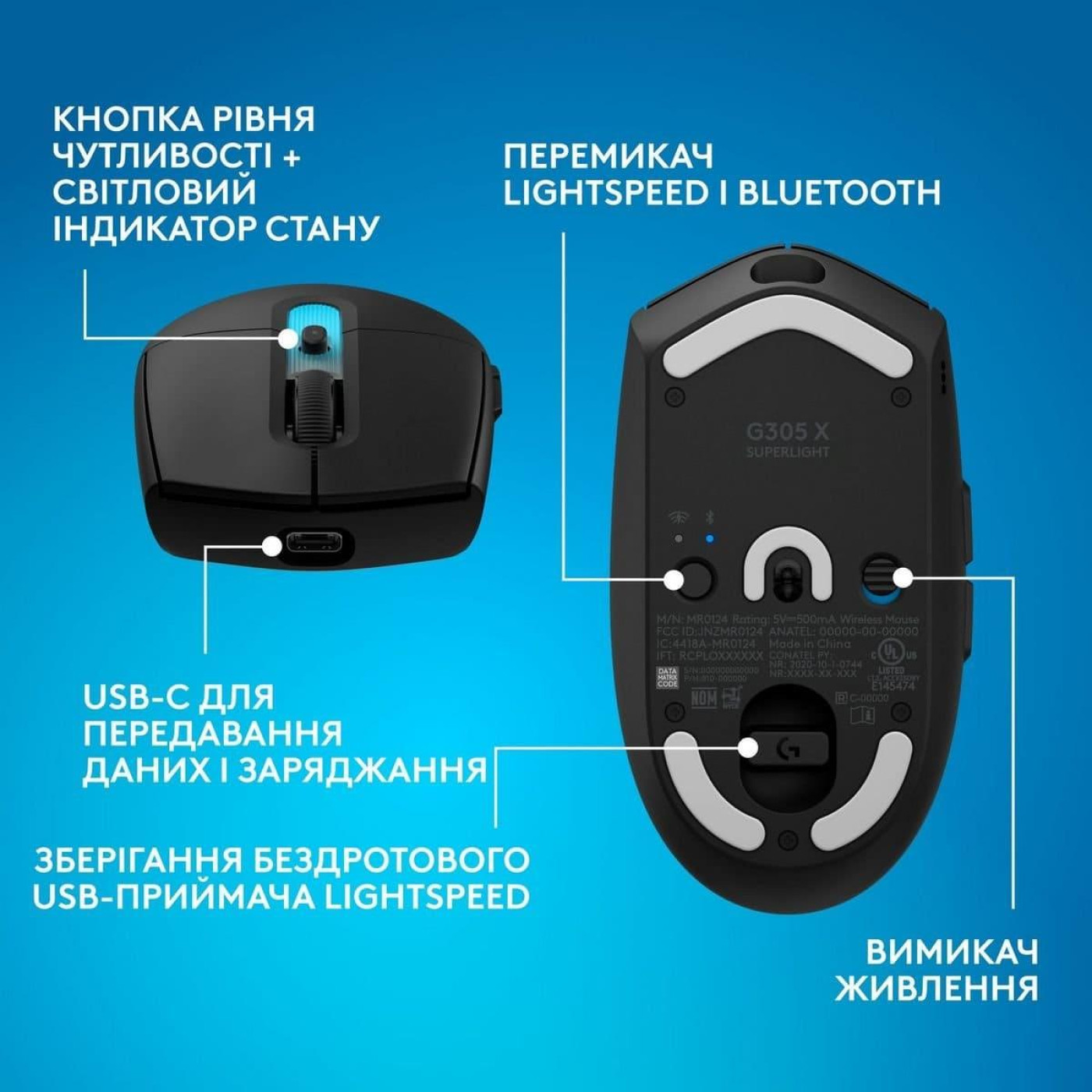 Миша Logitech G305 X Superlight Wireless Gaming Mouse Black (910-007739) U1